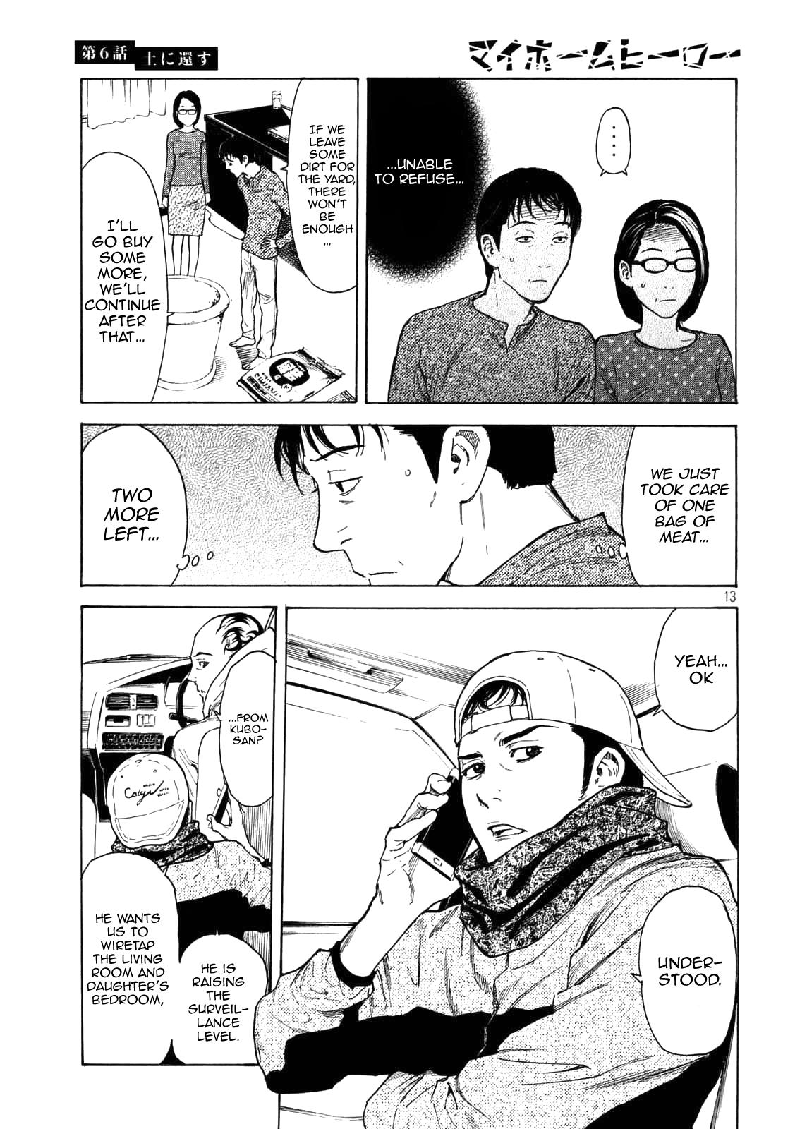 My Home Hero chapter 6 page 13