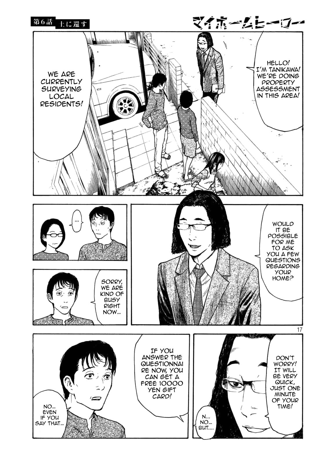 My Home Hero chapter 6 page 17