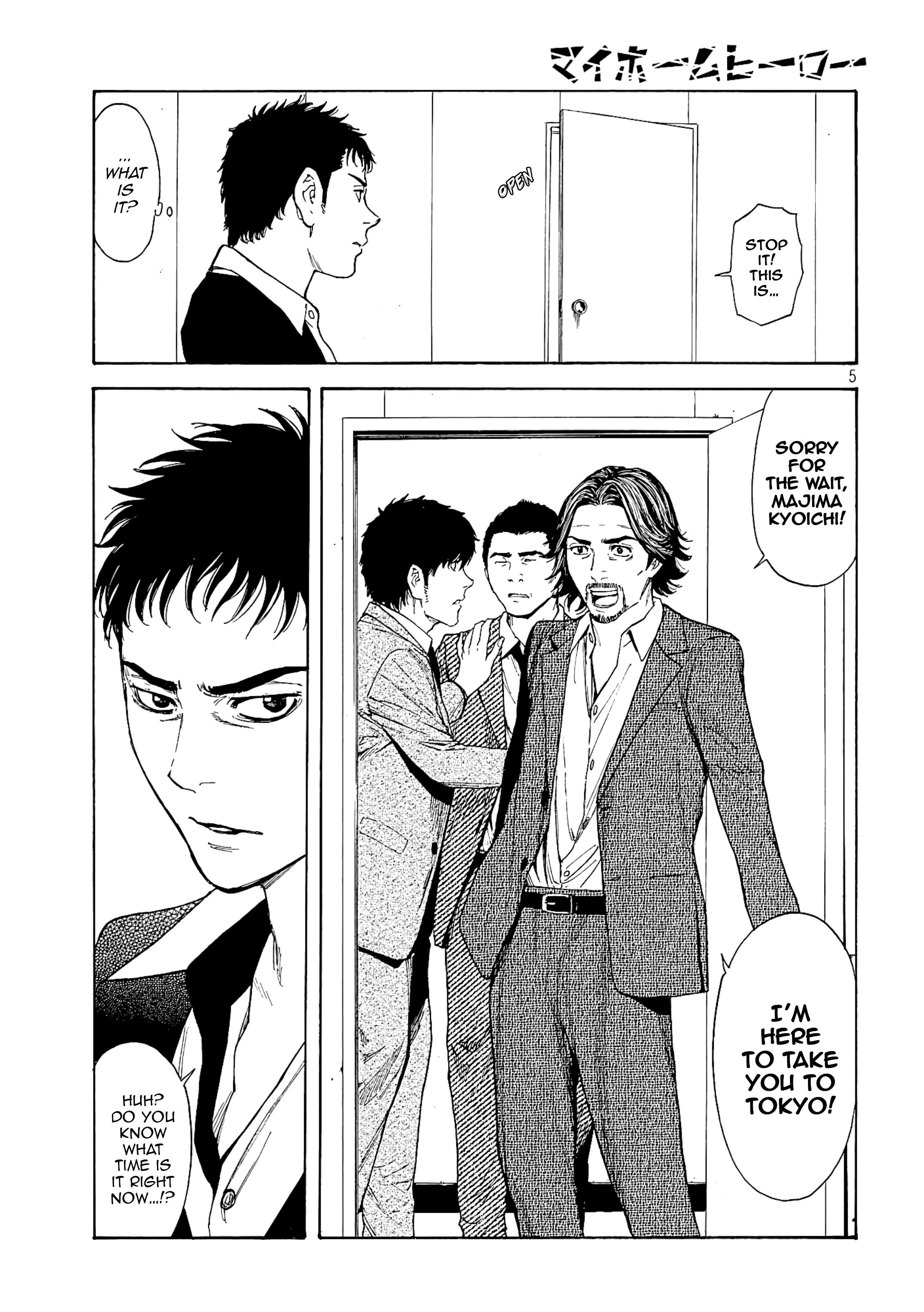 My Home Hero chapter 60 page 5