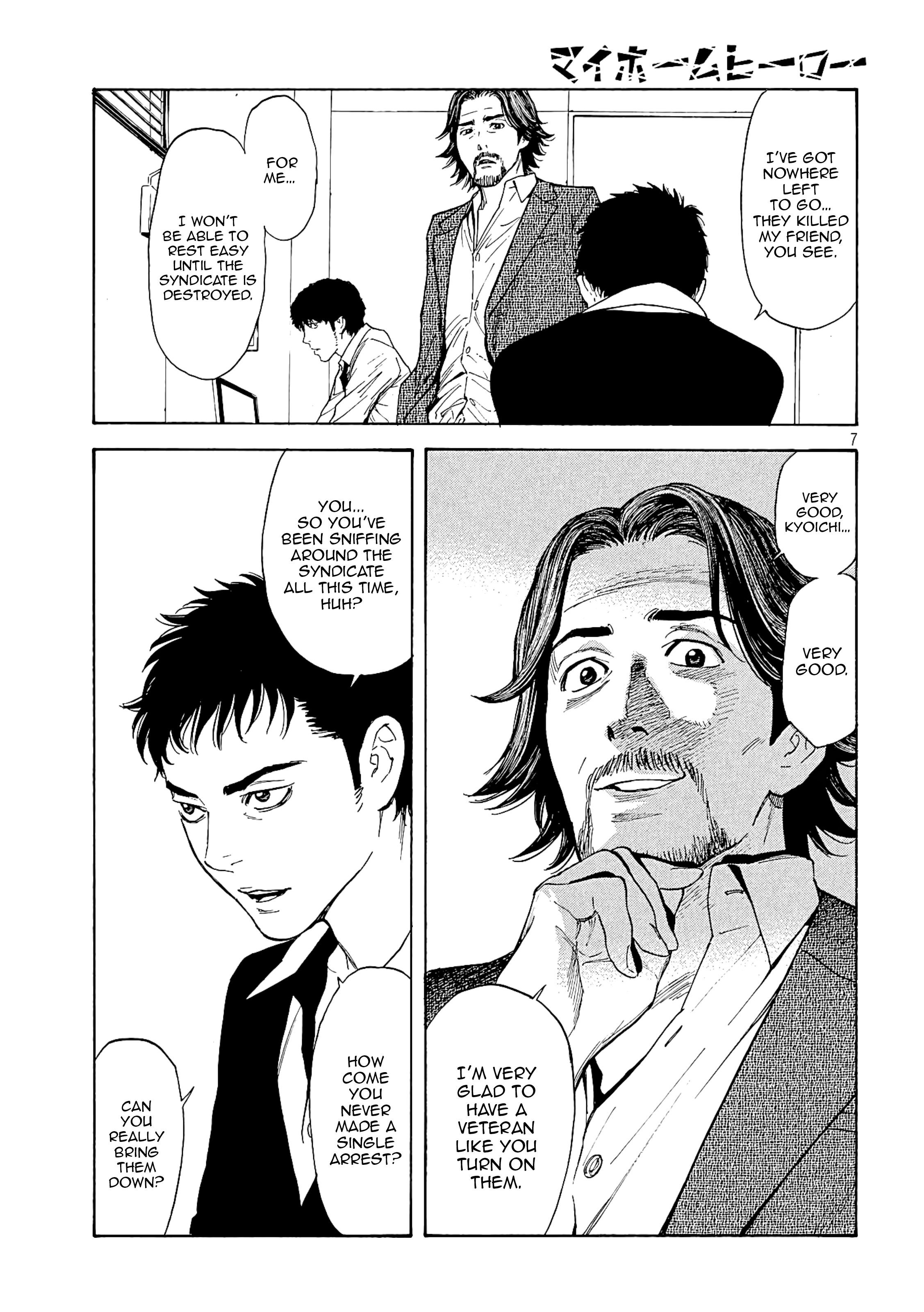 My Home Hero chapter 60 page 7