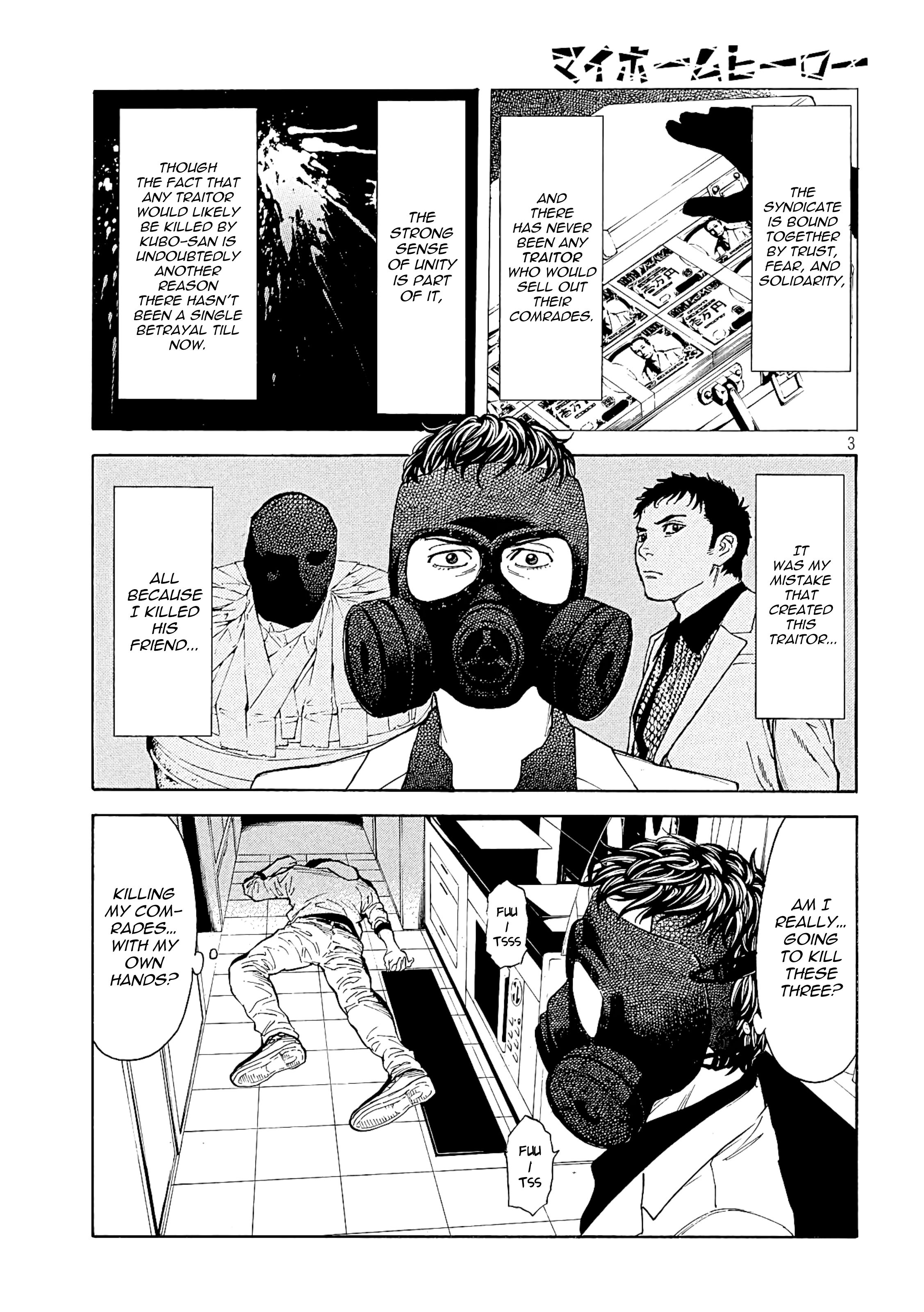 My Home Hero chapter 61 page 4