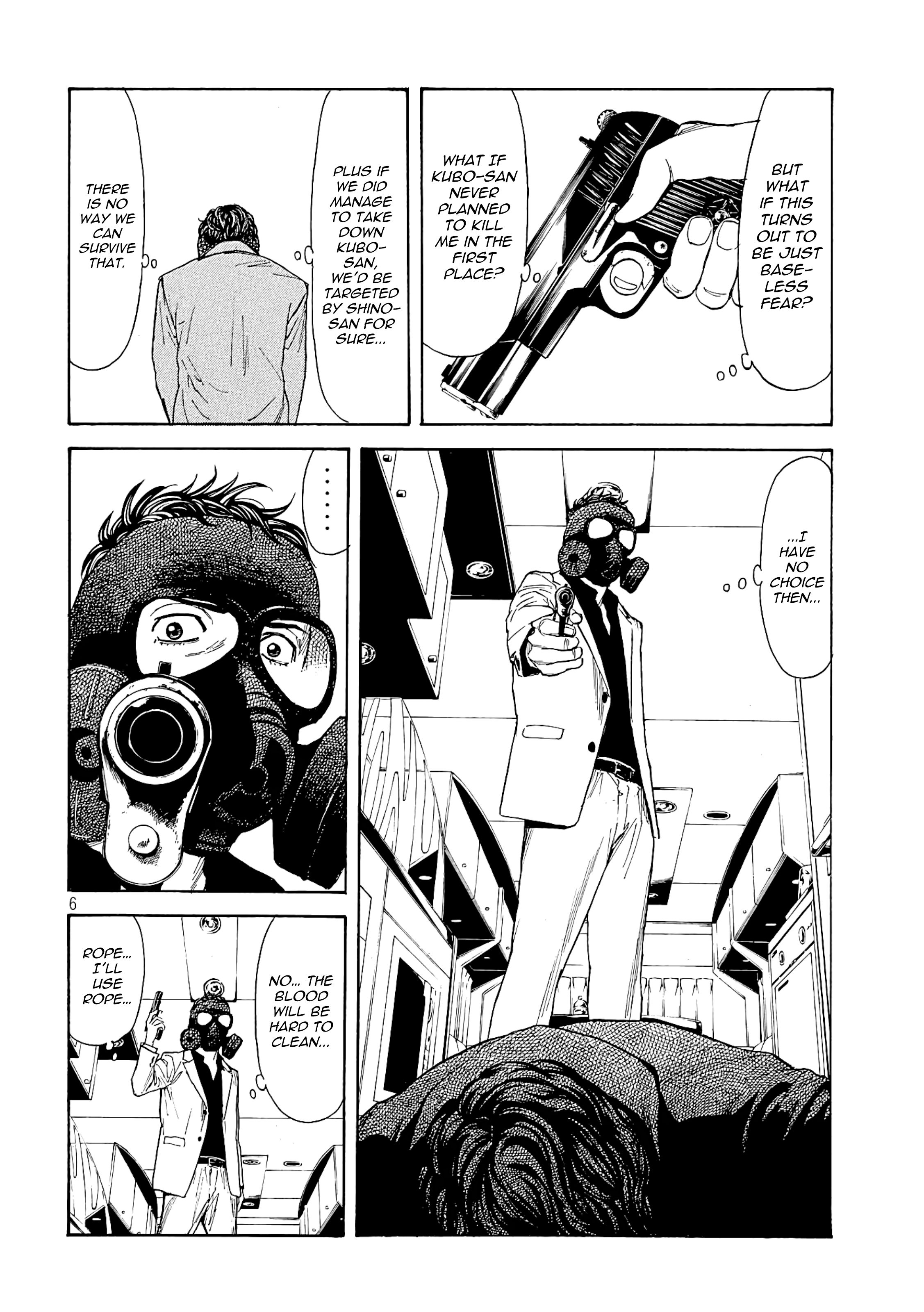 My Home Hero chapter 61 page 7