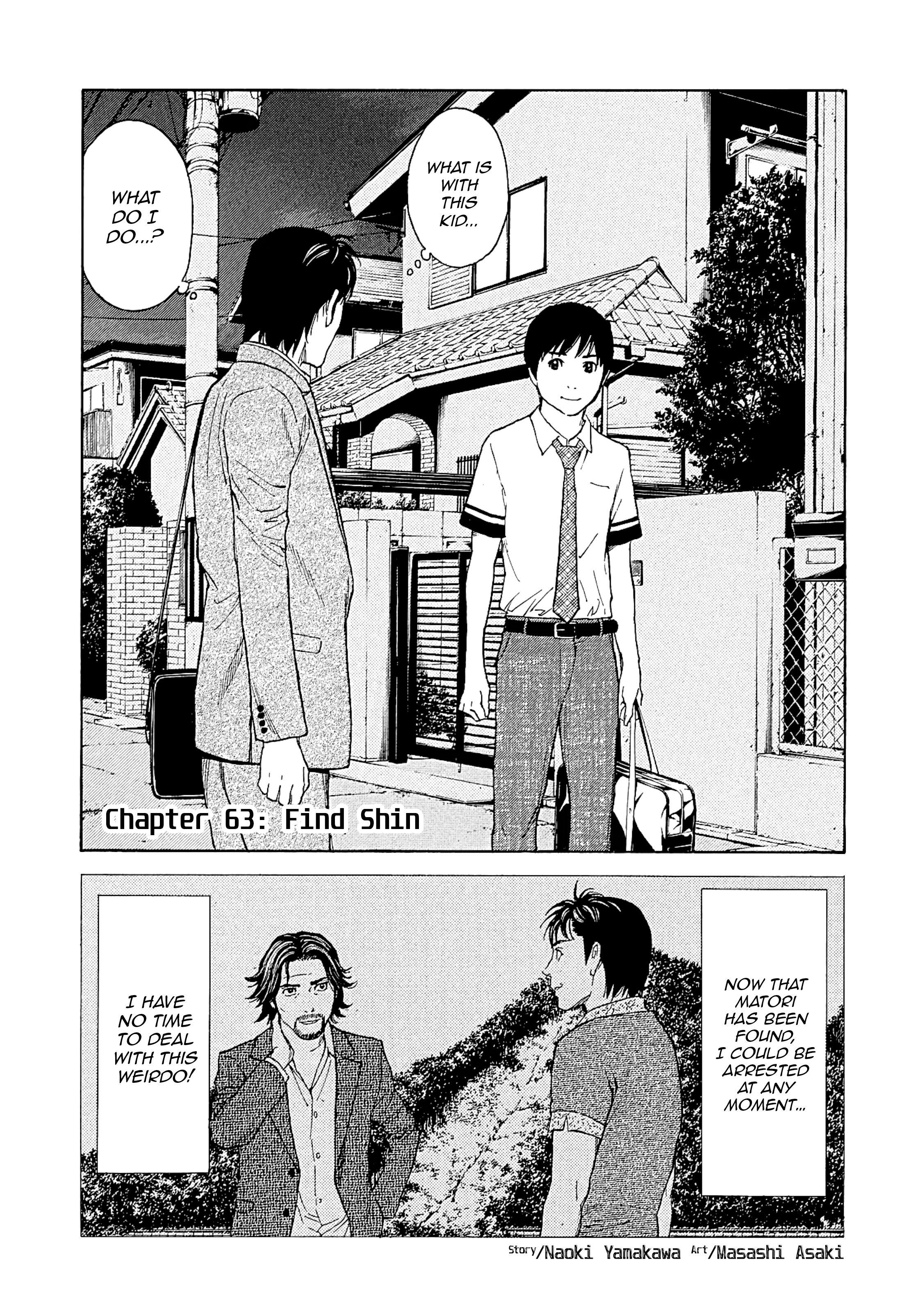 My Home Hero chapter 63 page 1