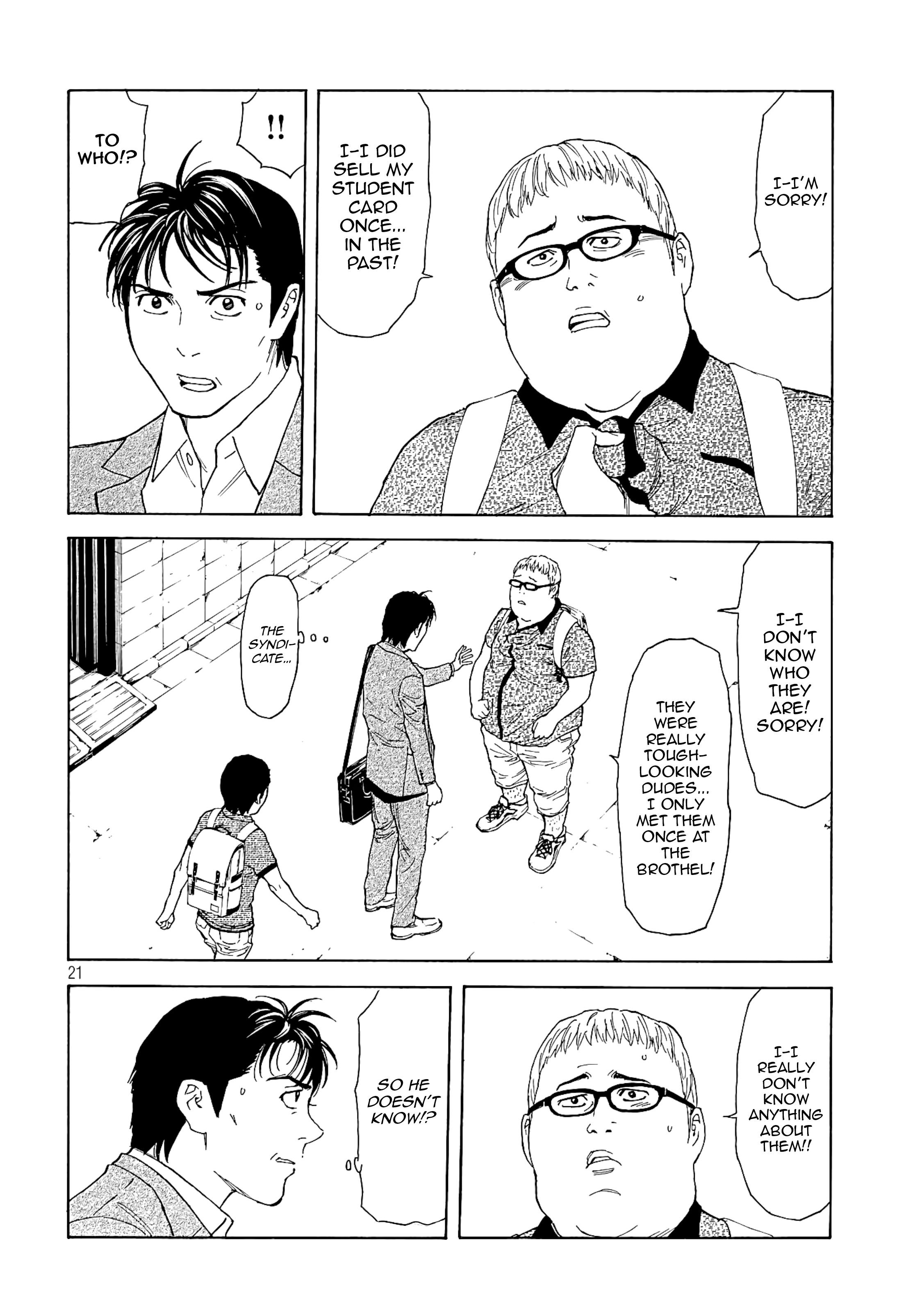 My Home Hero chapter 63 page 20