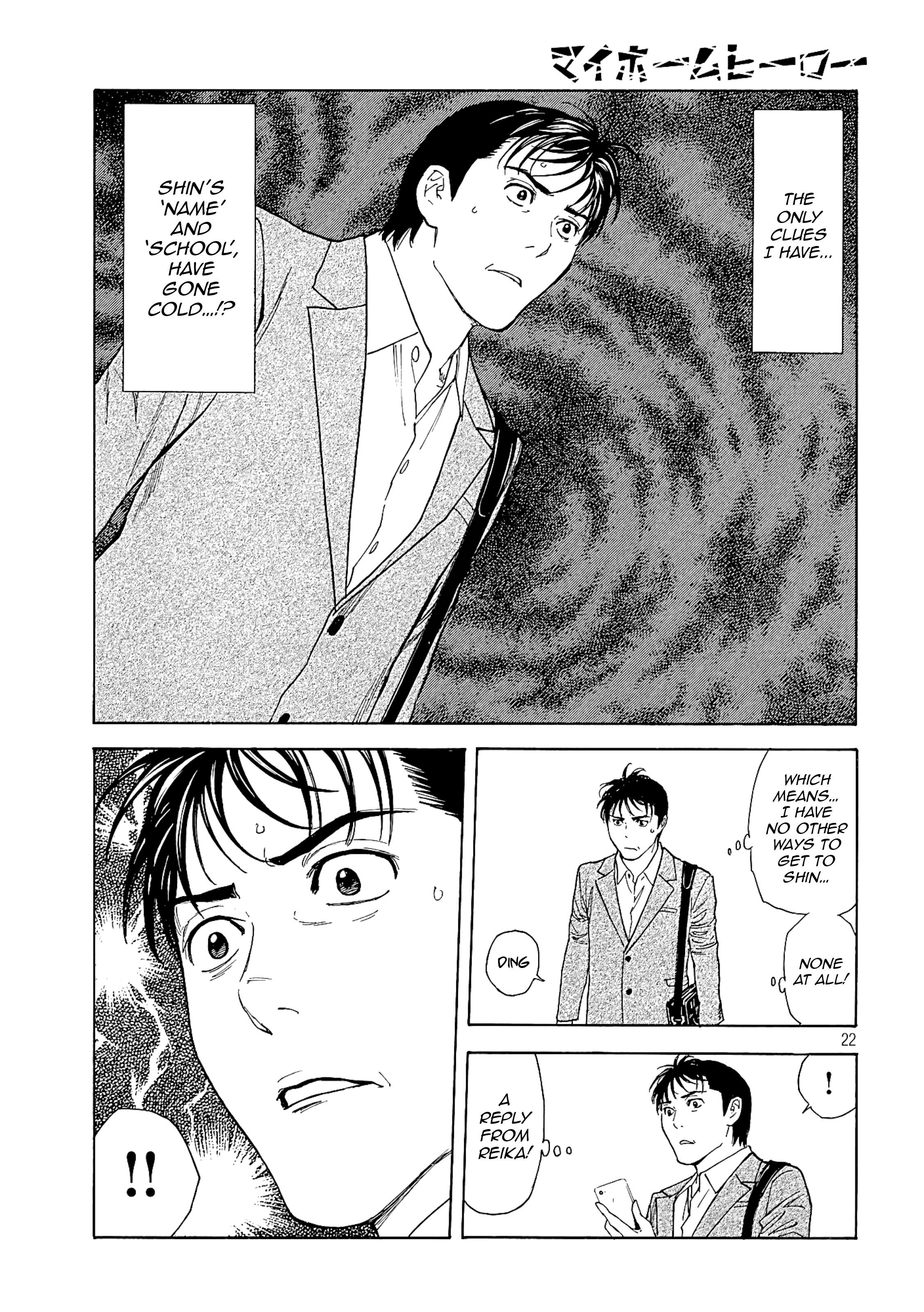 My Home Hero chapter 63 page 21