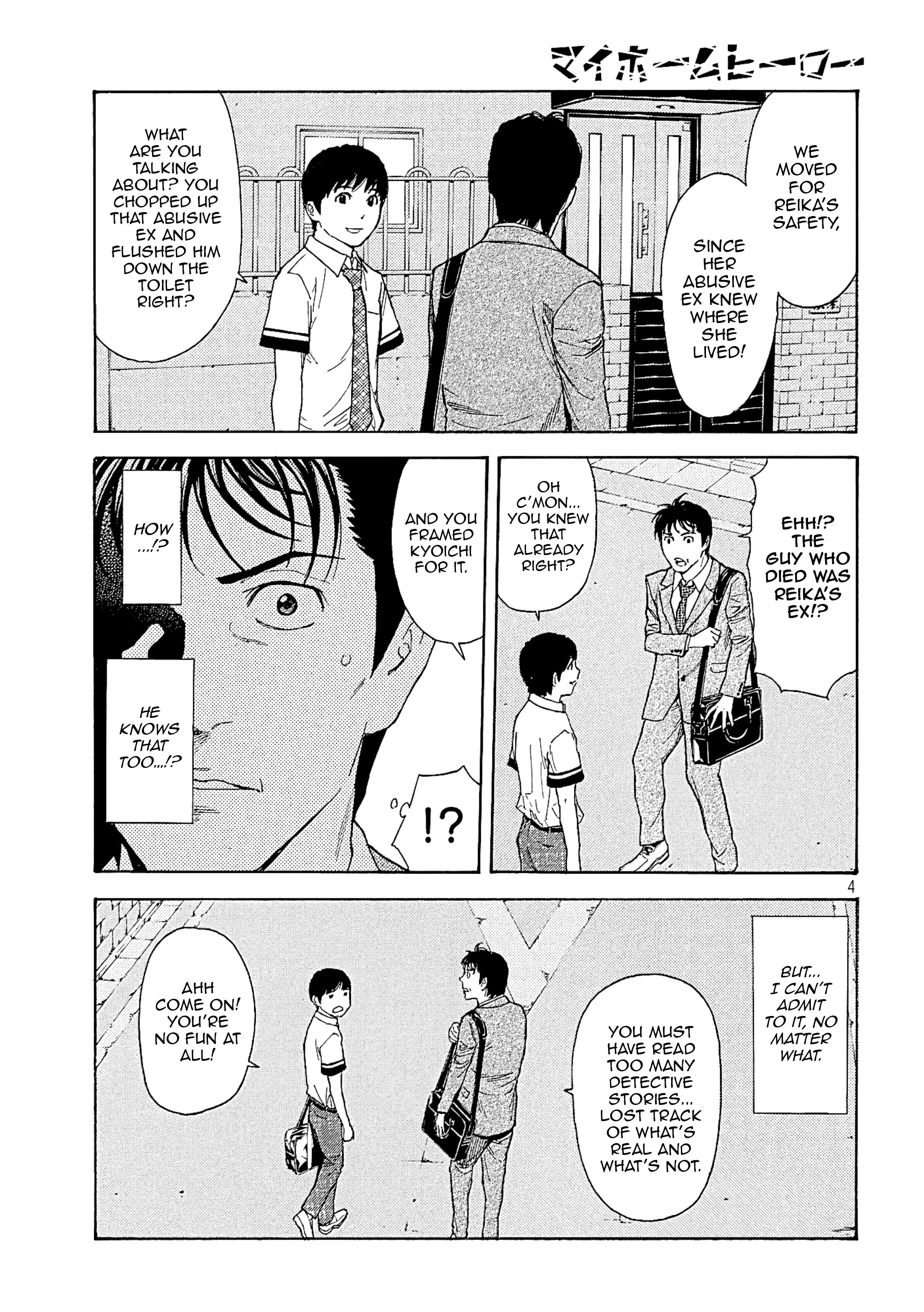 My Home Hero chapter 63 page 3