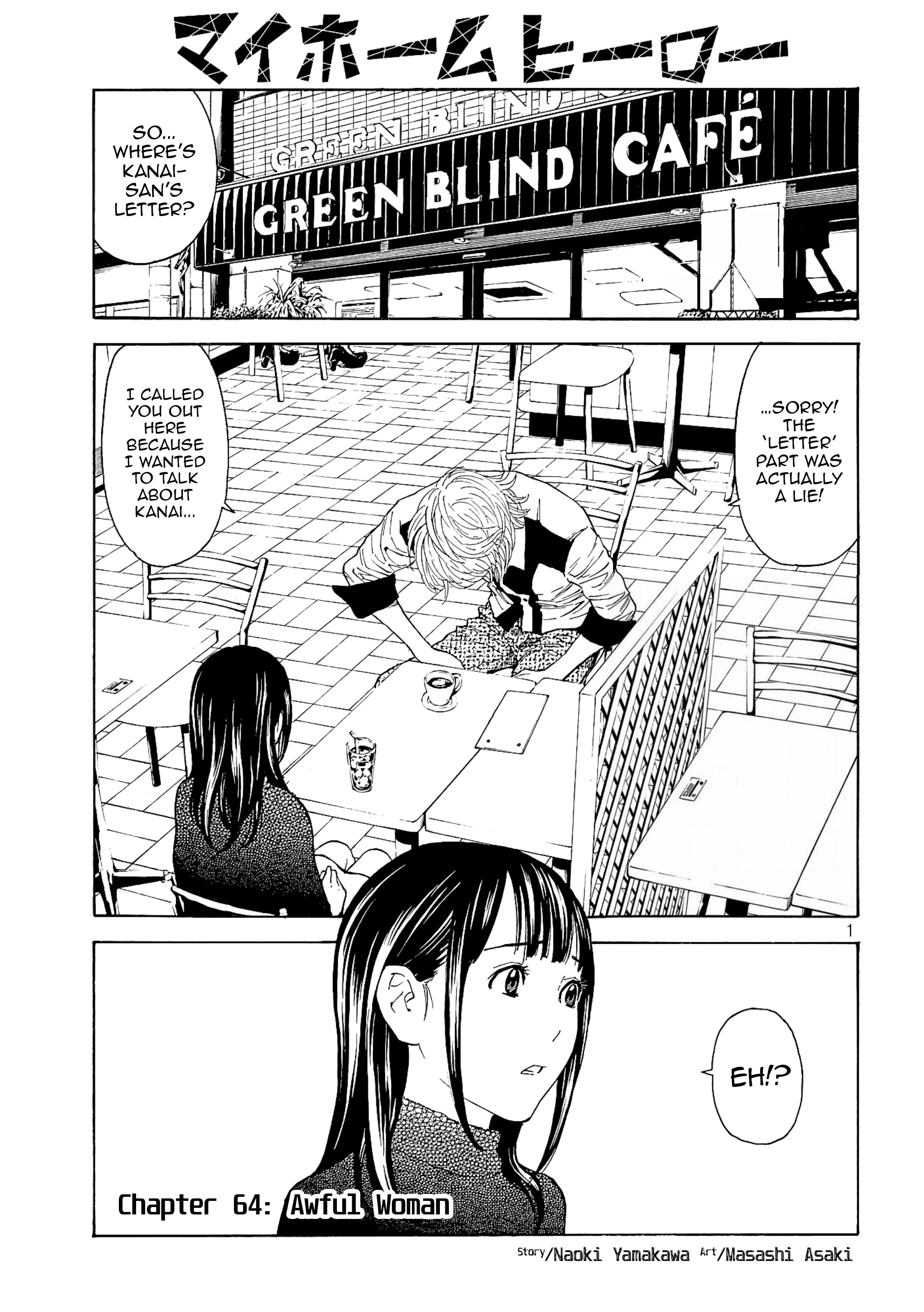 My Home Hero chapter 64 page 1