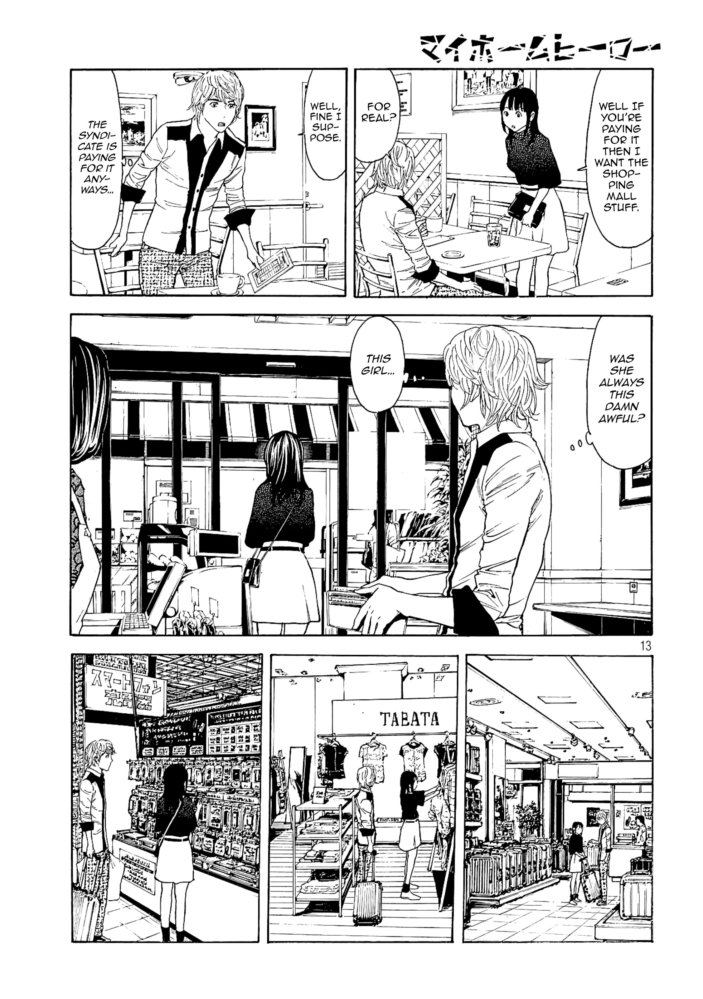 My Home Hero chapter 64 page 13
