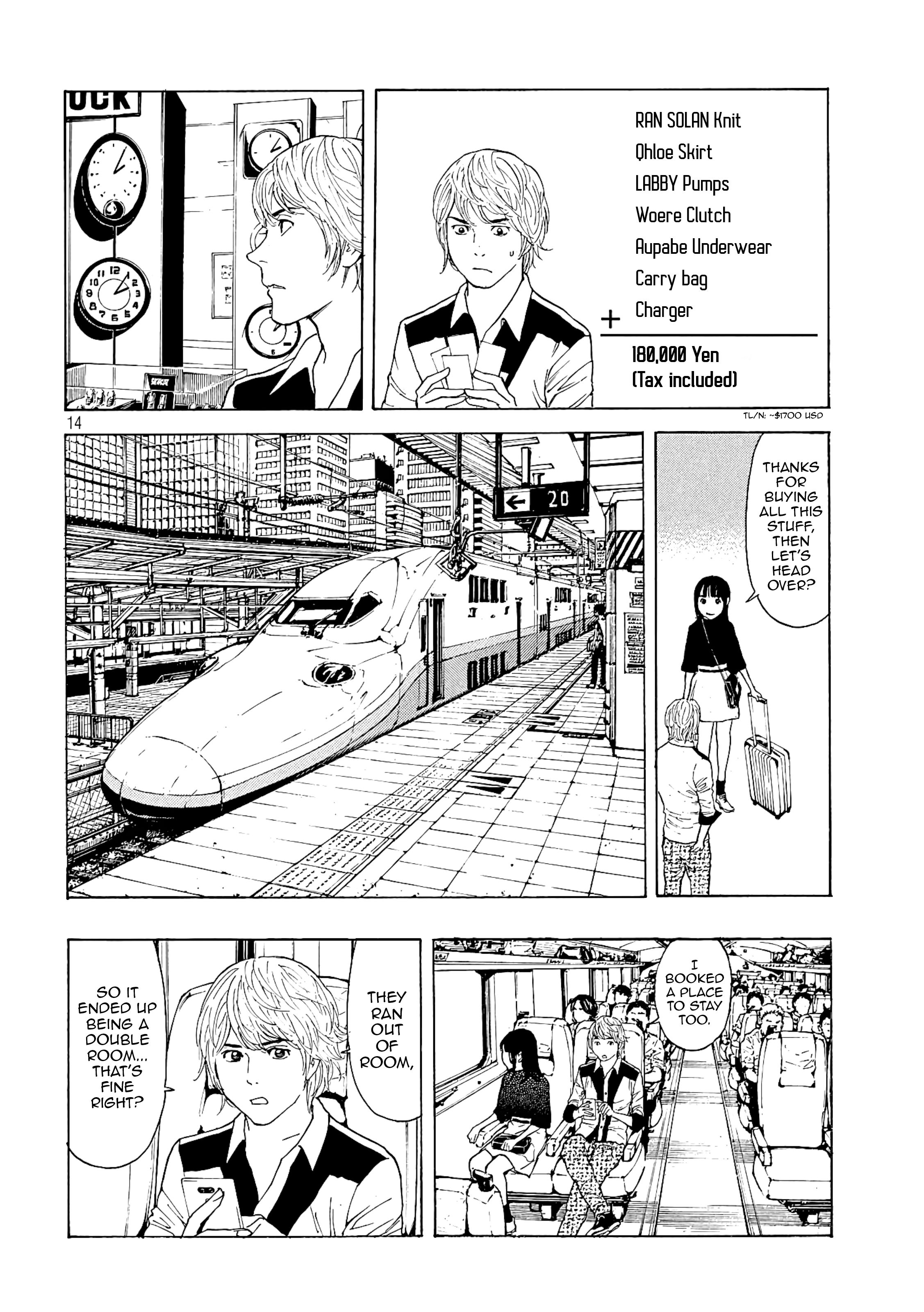 My Home Hero chapter 64 page 14