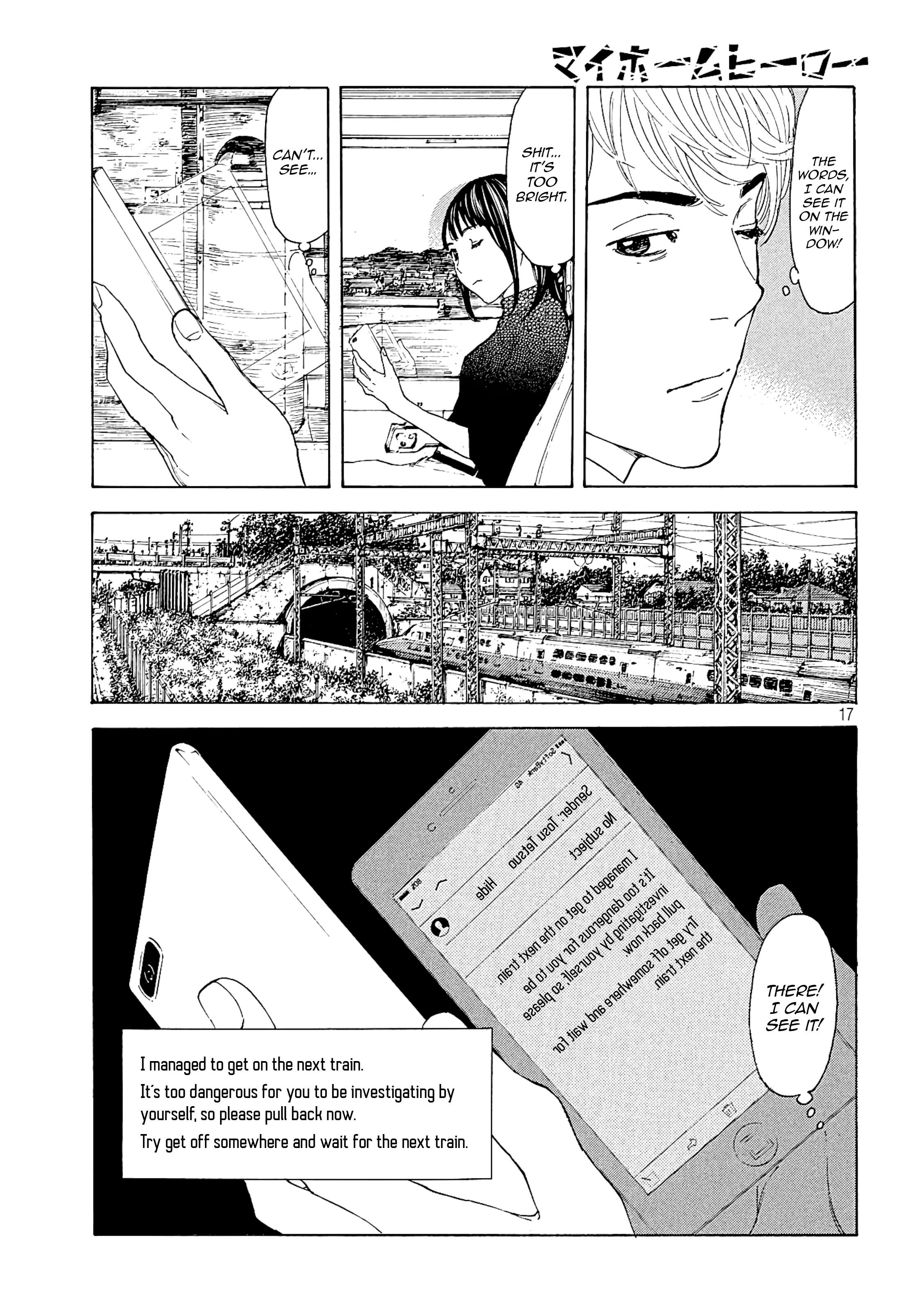 My Home Hero chapter 64 page 17