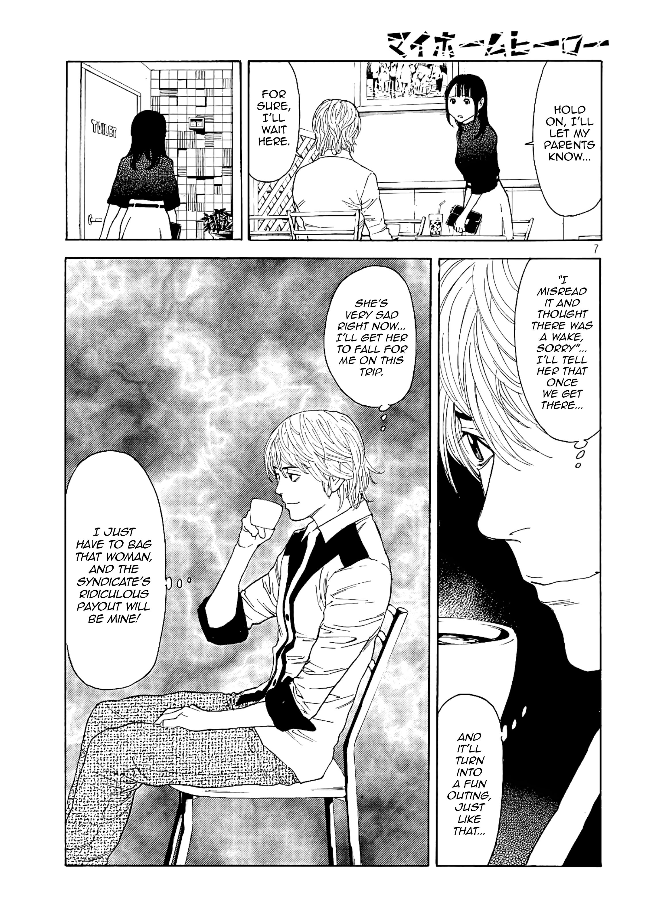 My Home Hero chapter 64 page 7