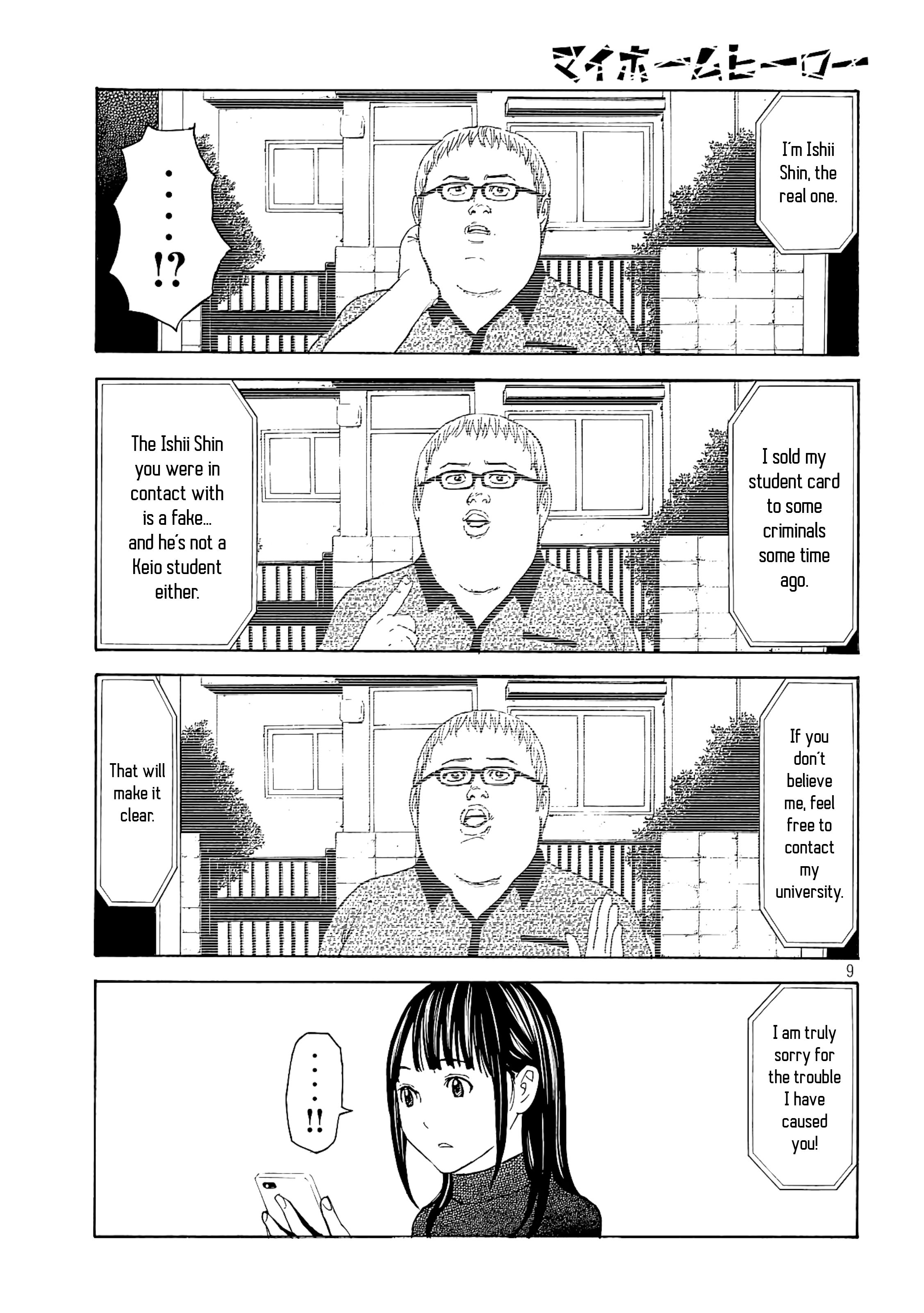 My Home Hero chapter 64 page 9