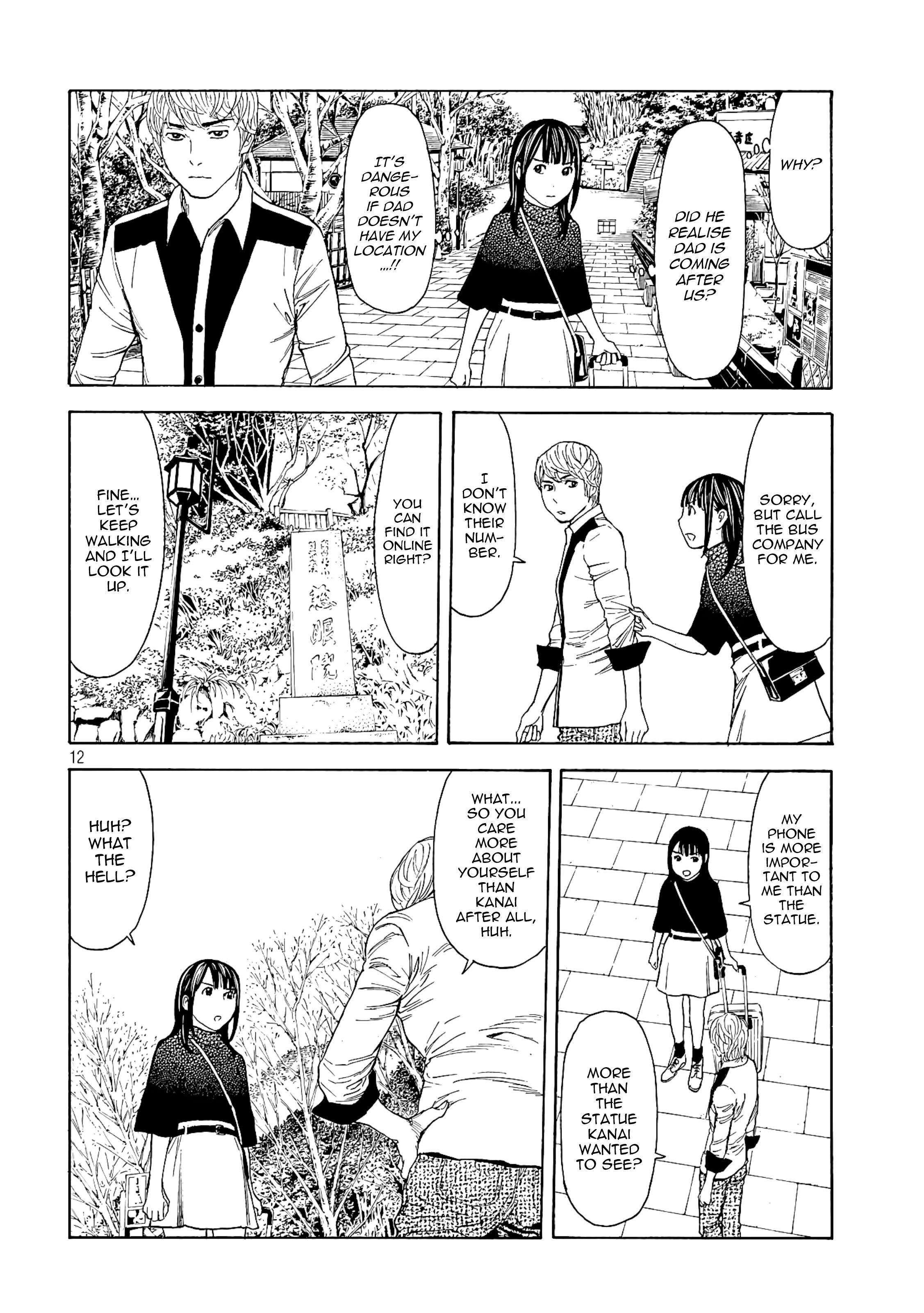 My Home Hero chapter 65 page 12