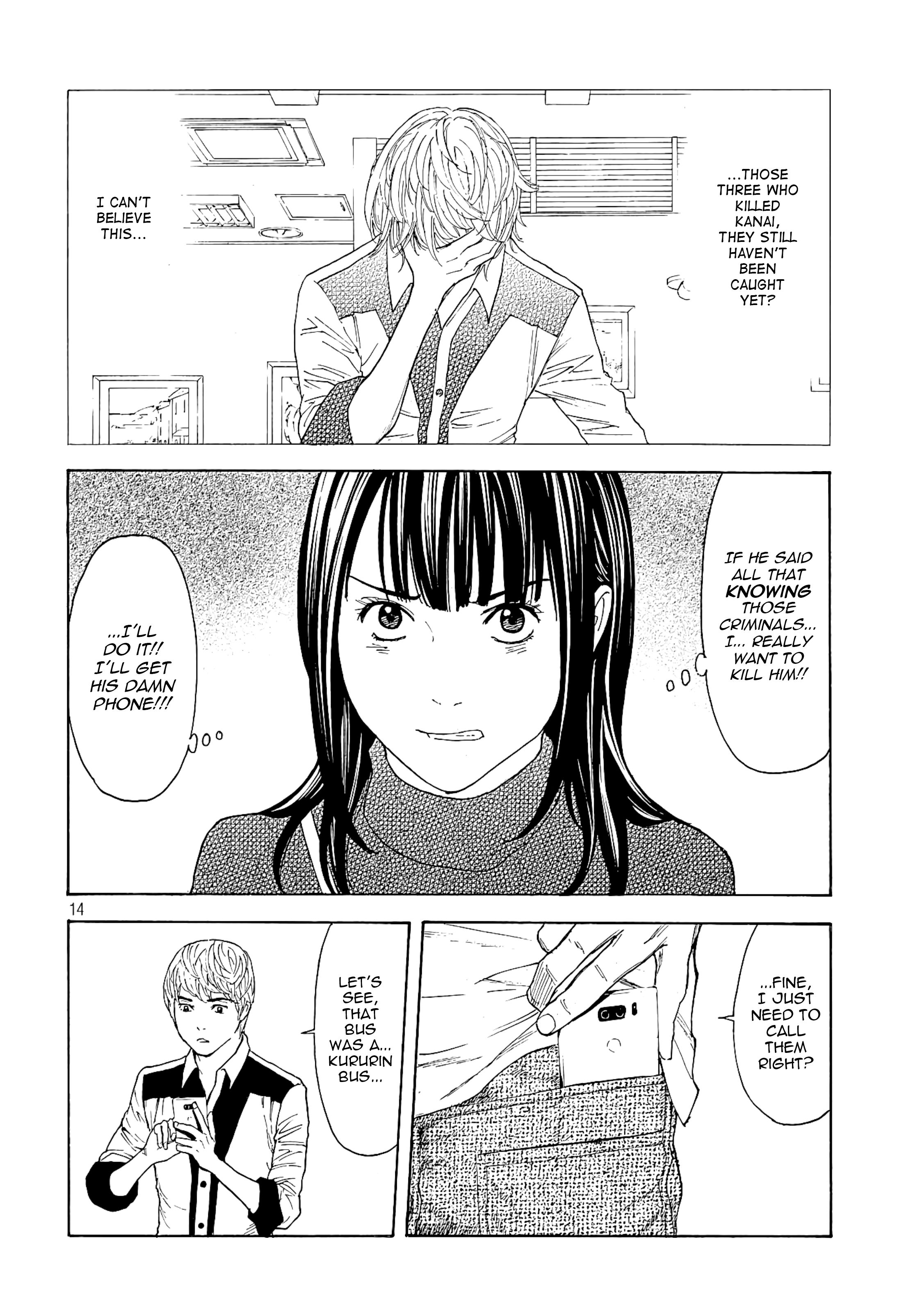 My Home Hero chapter 65 page 14