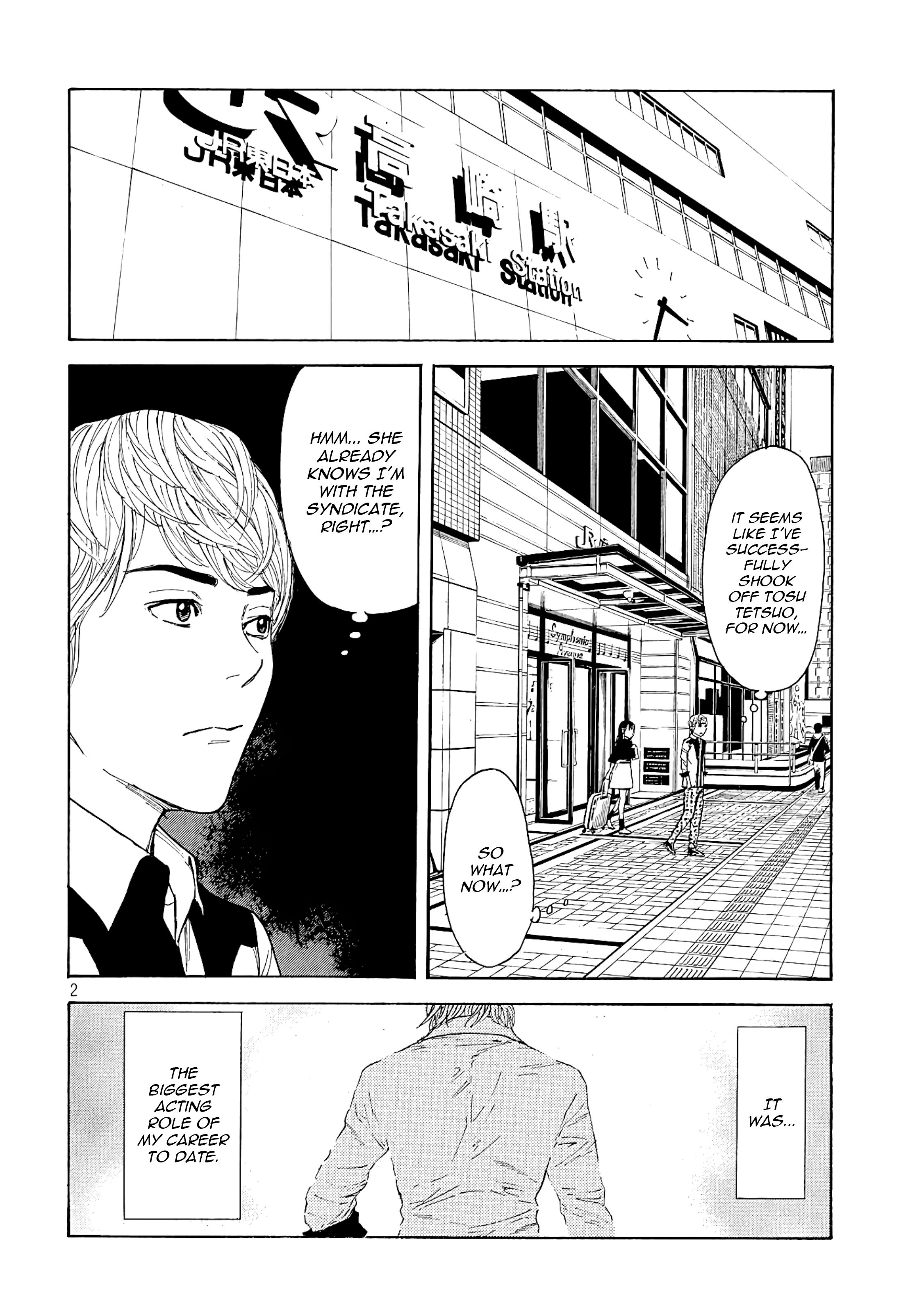 My Home Hero chapter 65 page 2