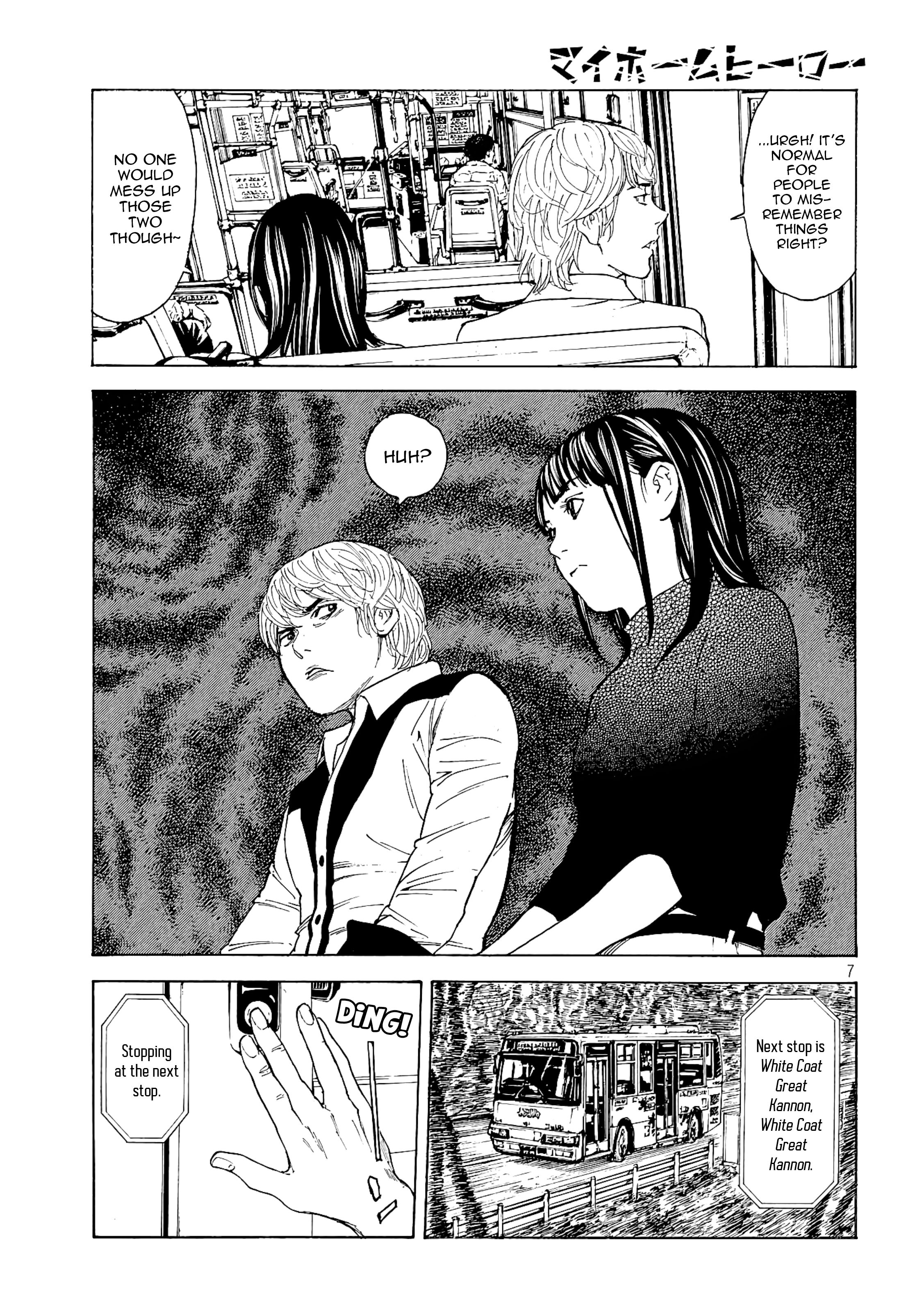 My Home Hero chapter 65 page 7