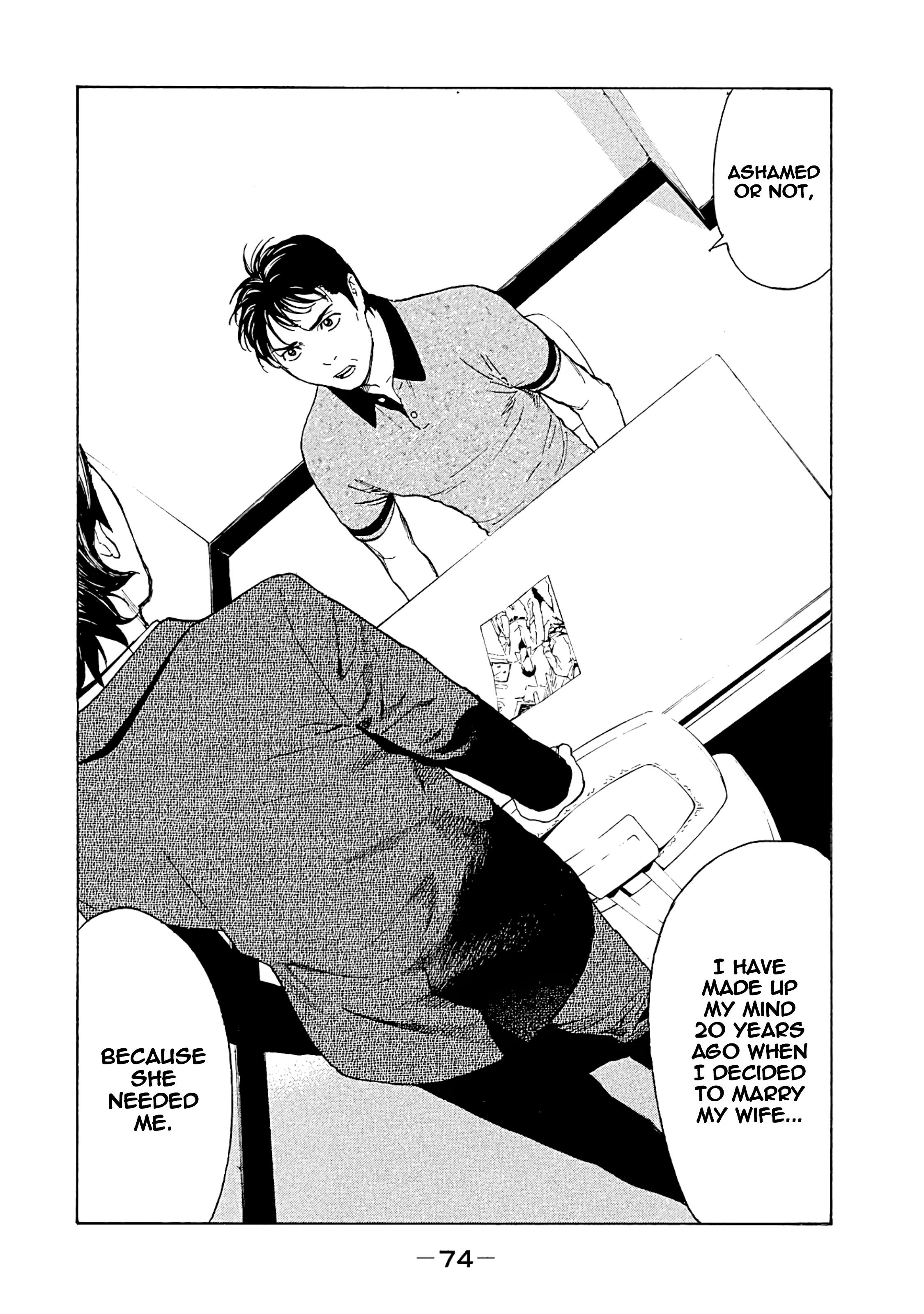 My Home Hero chapter 73 page 10