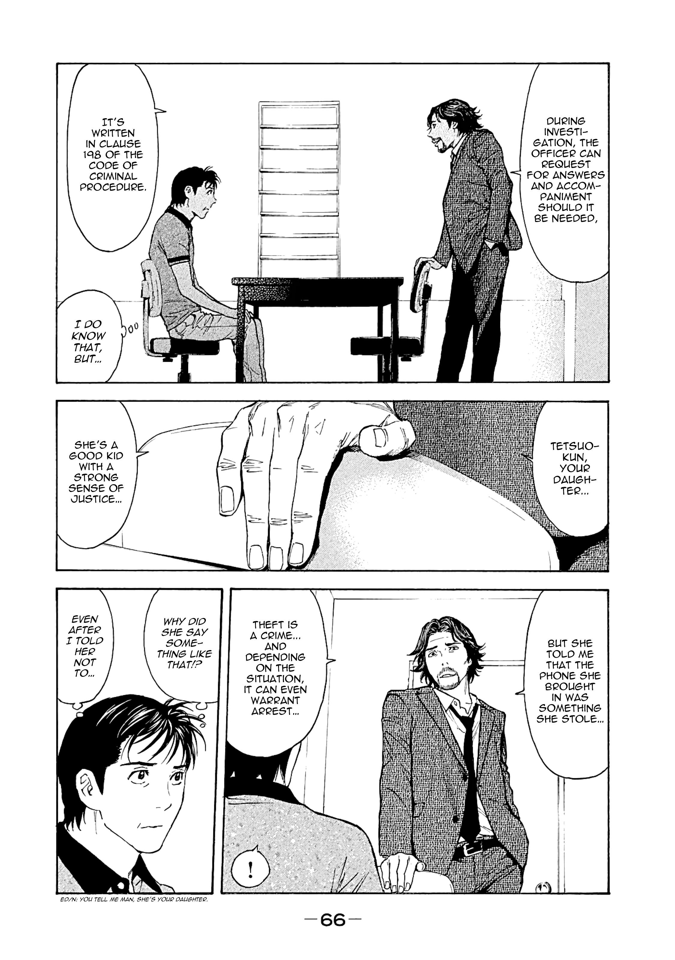 My Home Hero chapter 73 page 2