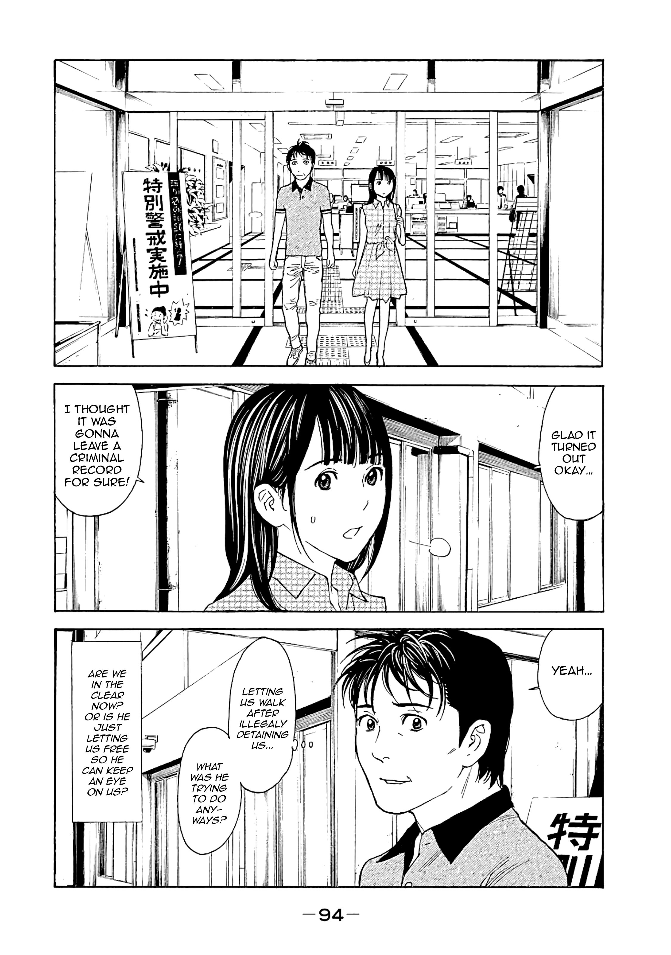 My Home Hero chapter 74 page 10