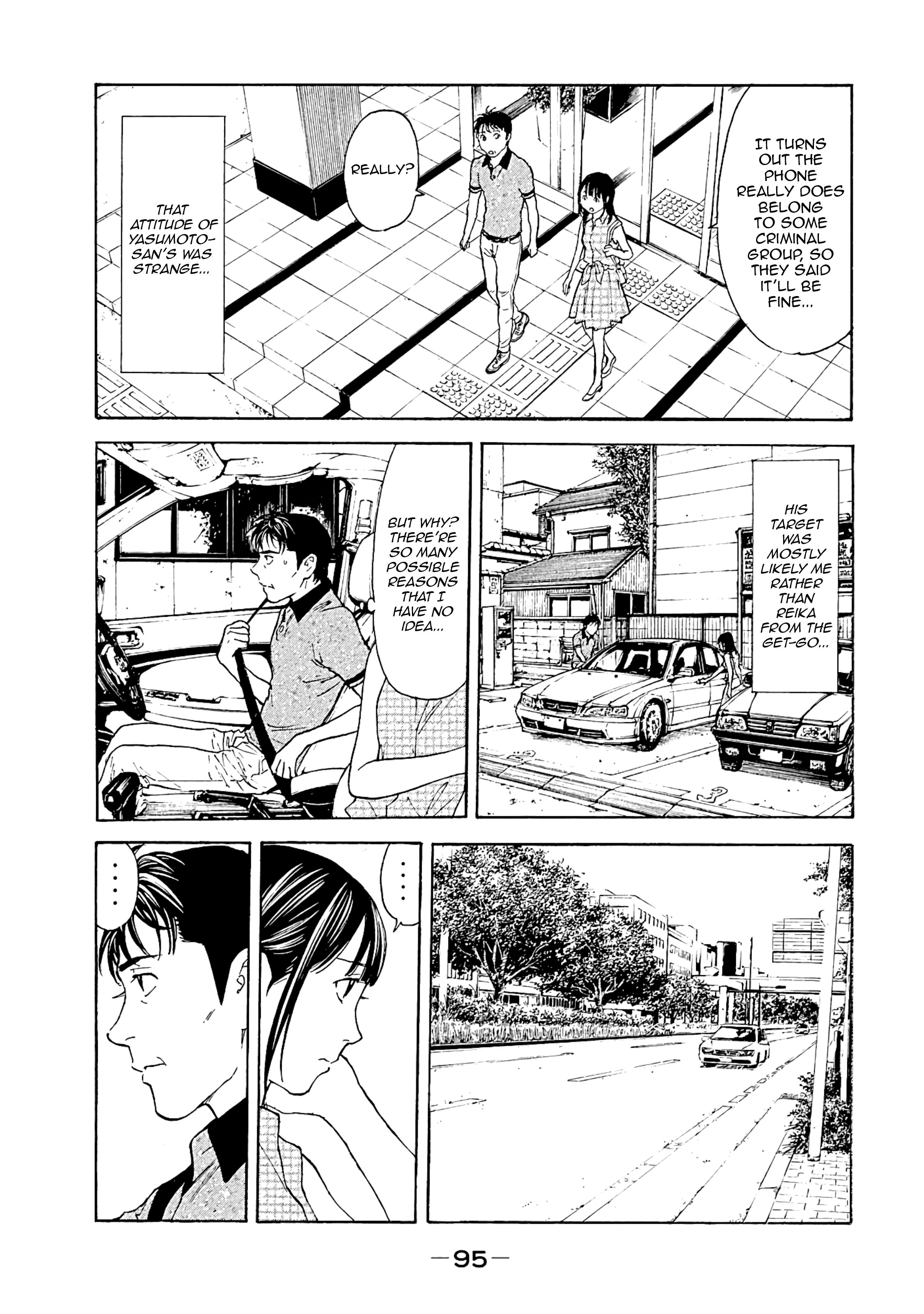 My Home Hero chapter 74 page 11