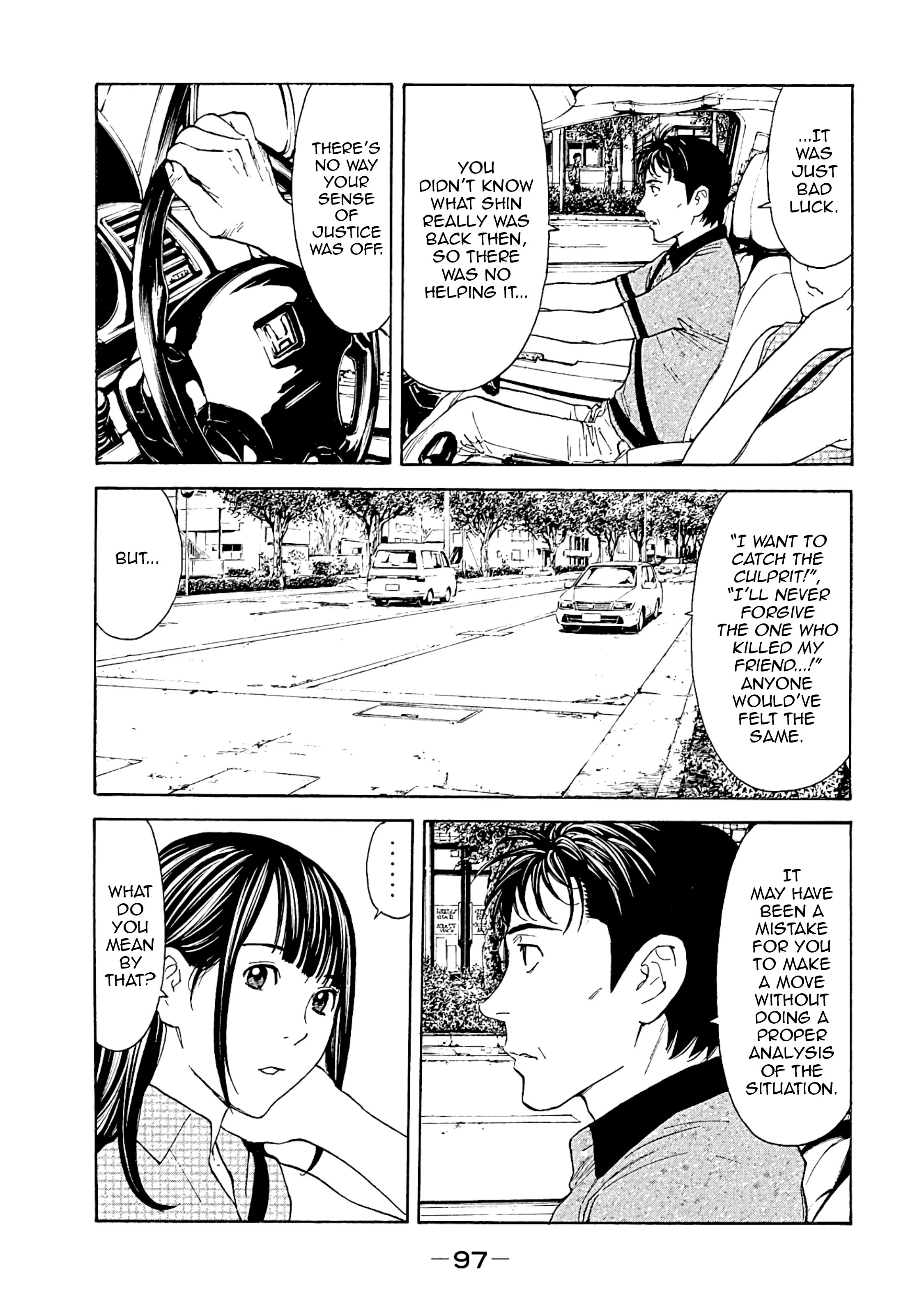 My Home Hero chapter 74 page 13