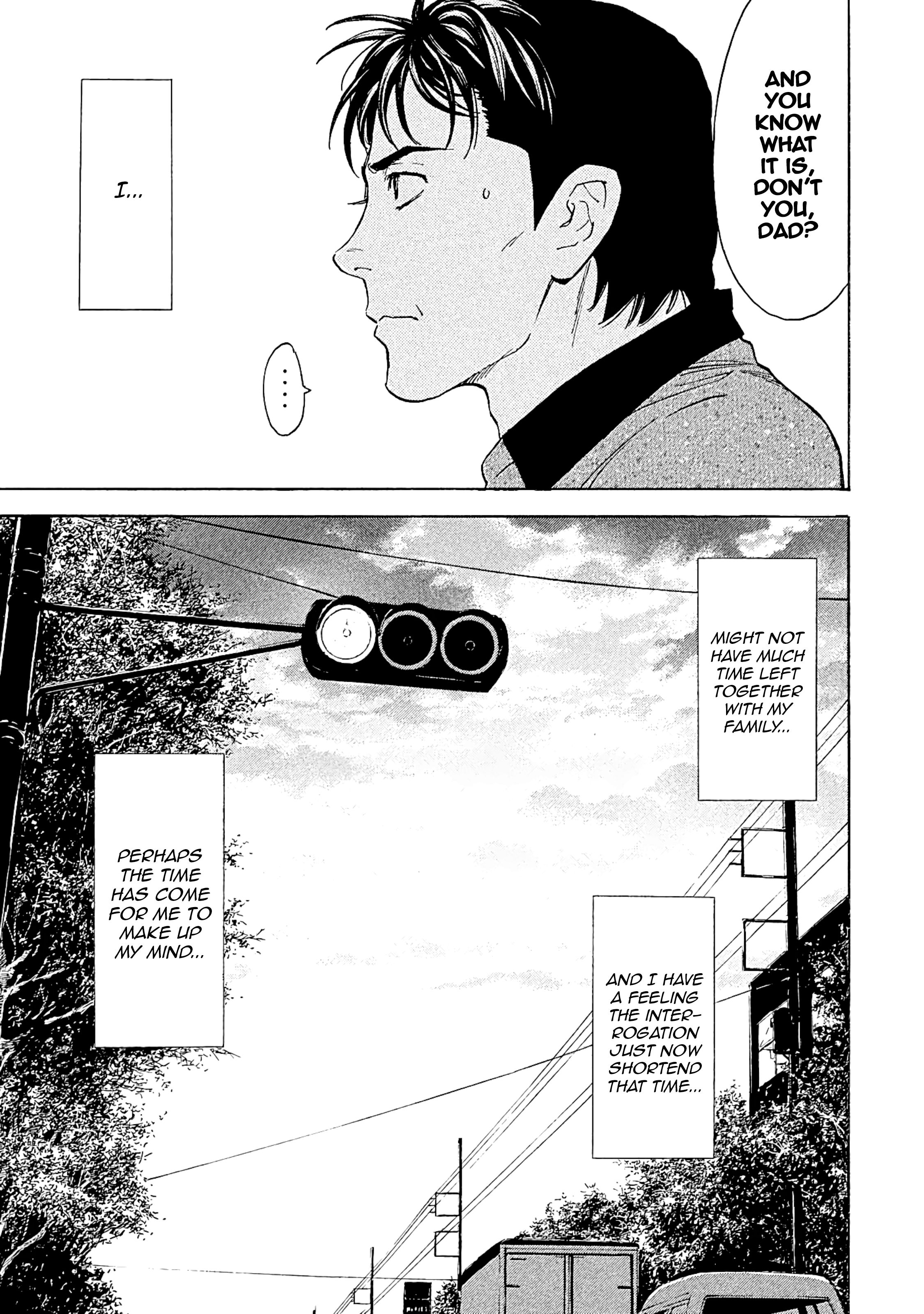 My Home Hero chapter 74 page 15