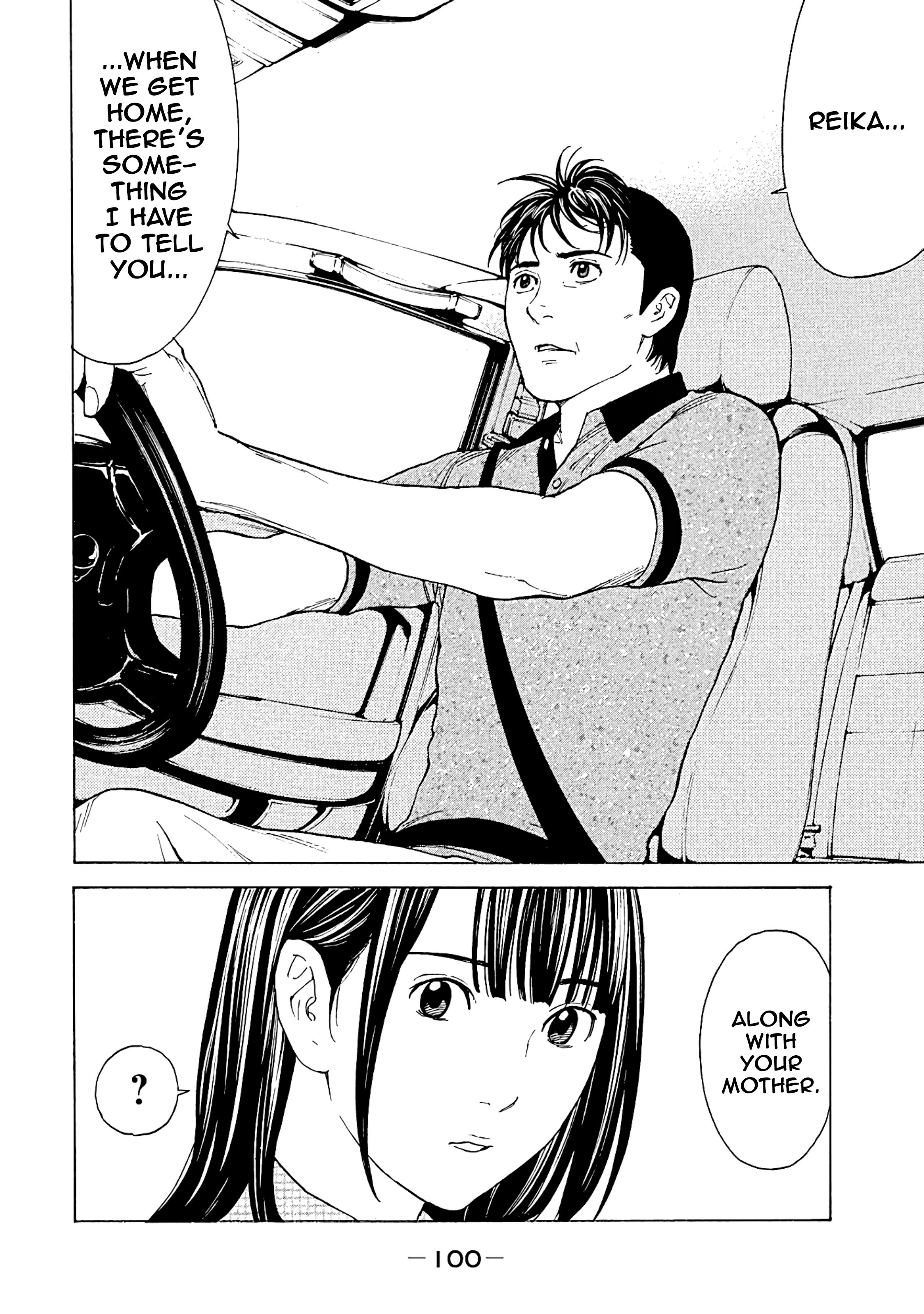 My Home Hero chapter 74 page 16