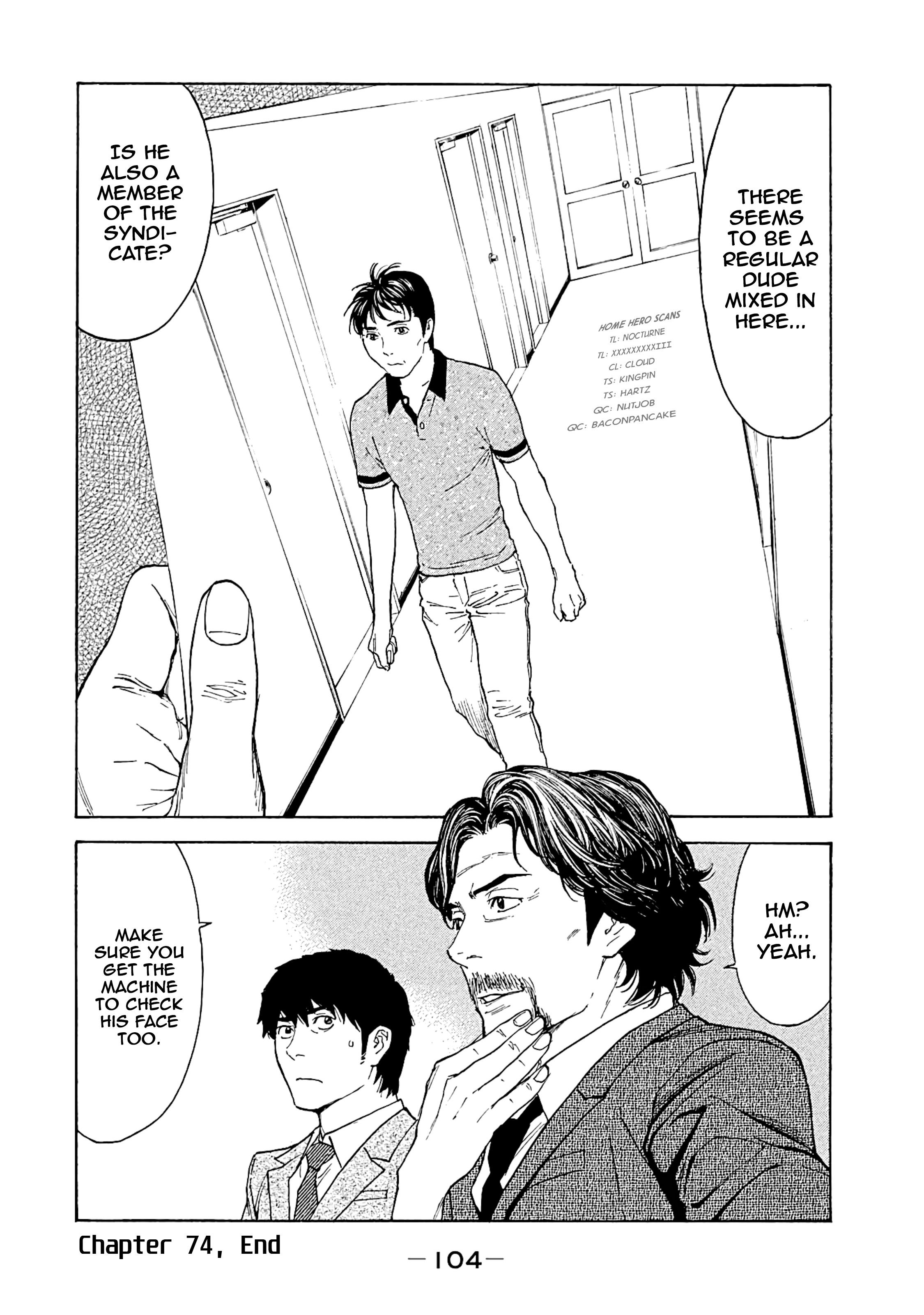 My Home Hero chapter 74 page 20