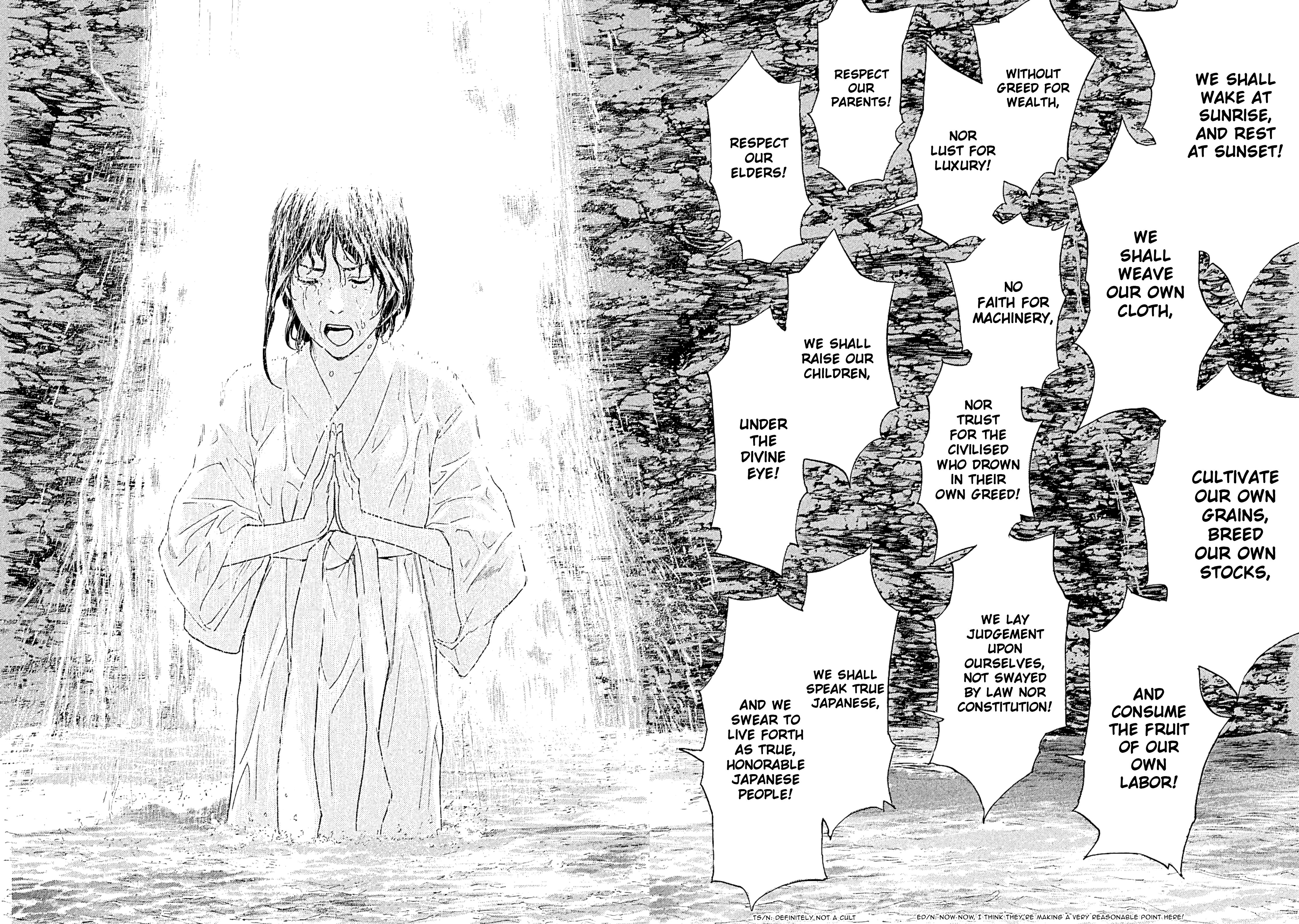 My Home Hero chapter 78 page 10