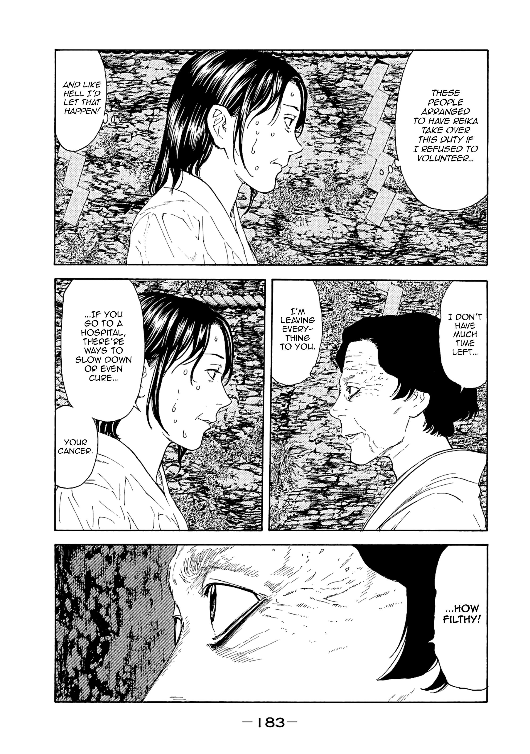 My Home Hero chapter 78 page 12