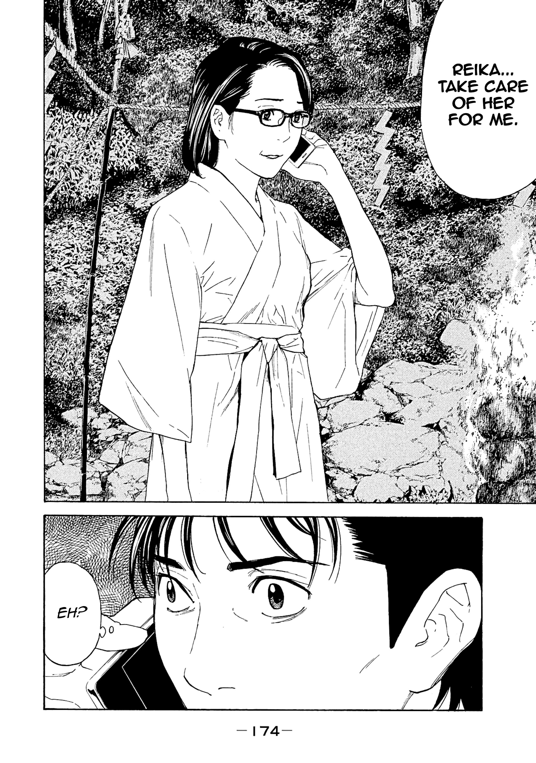 My Home Hero chapter 78 page 4