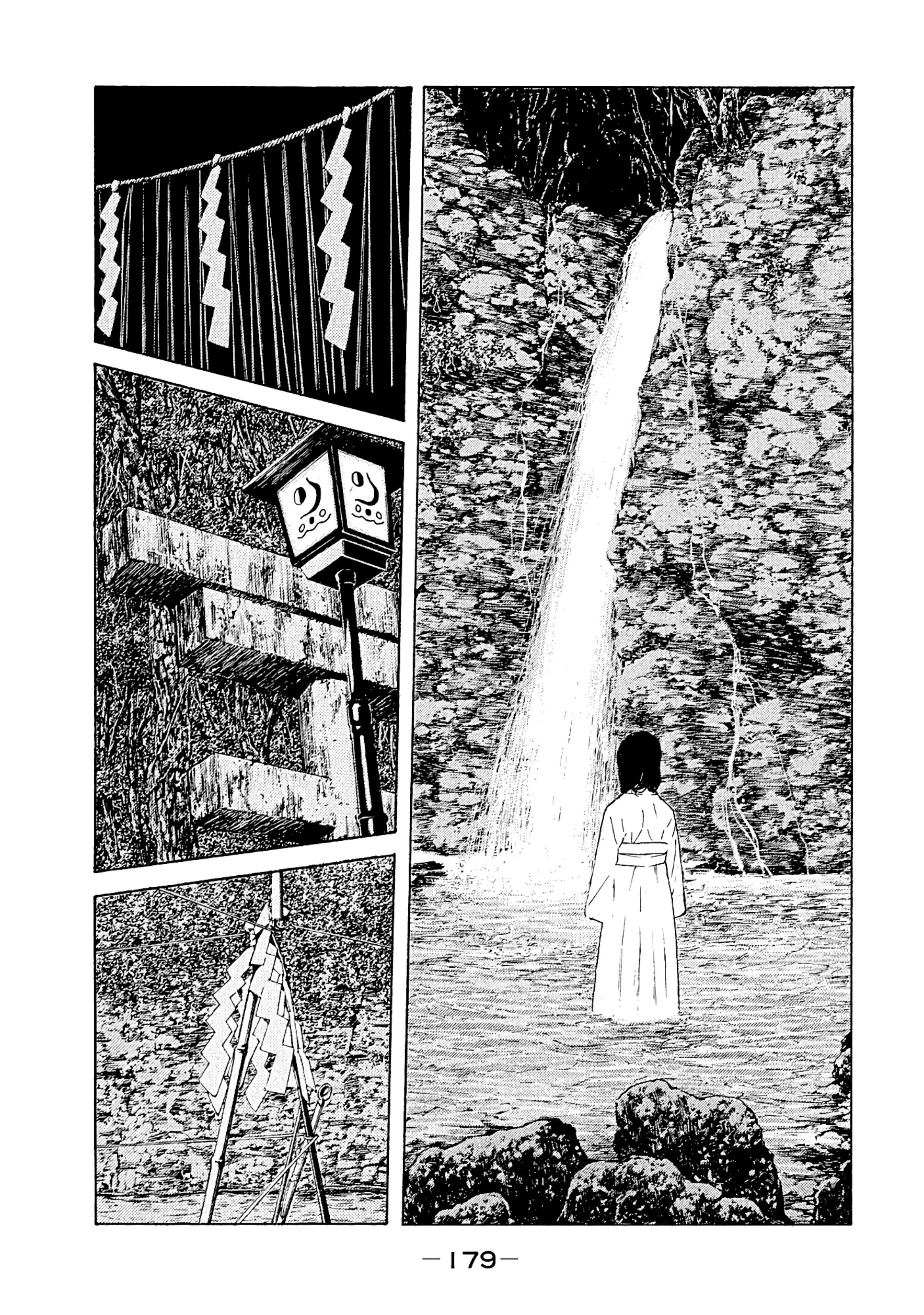 My Home Hero chapter 78 page 9