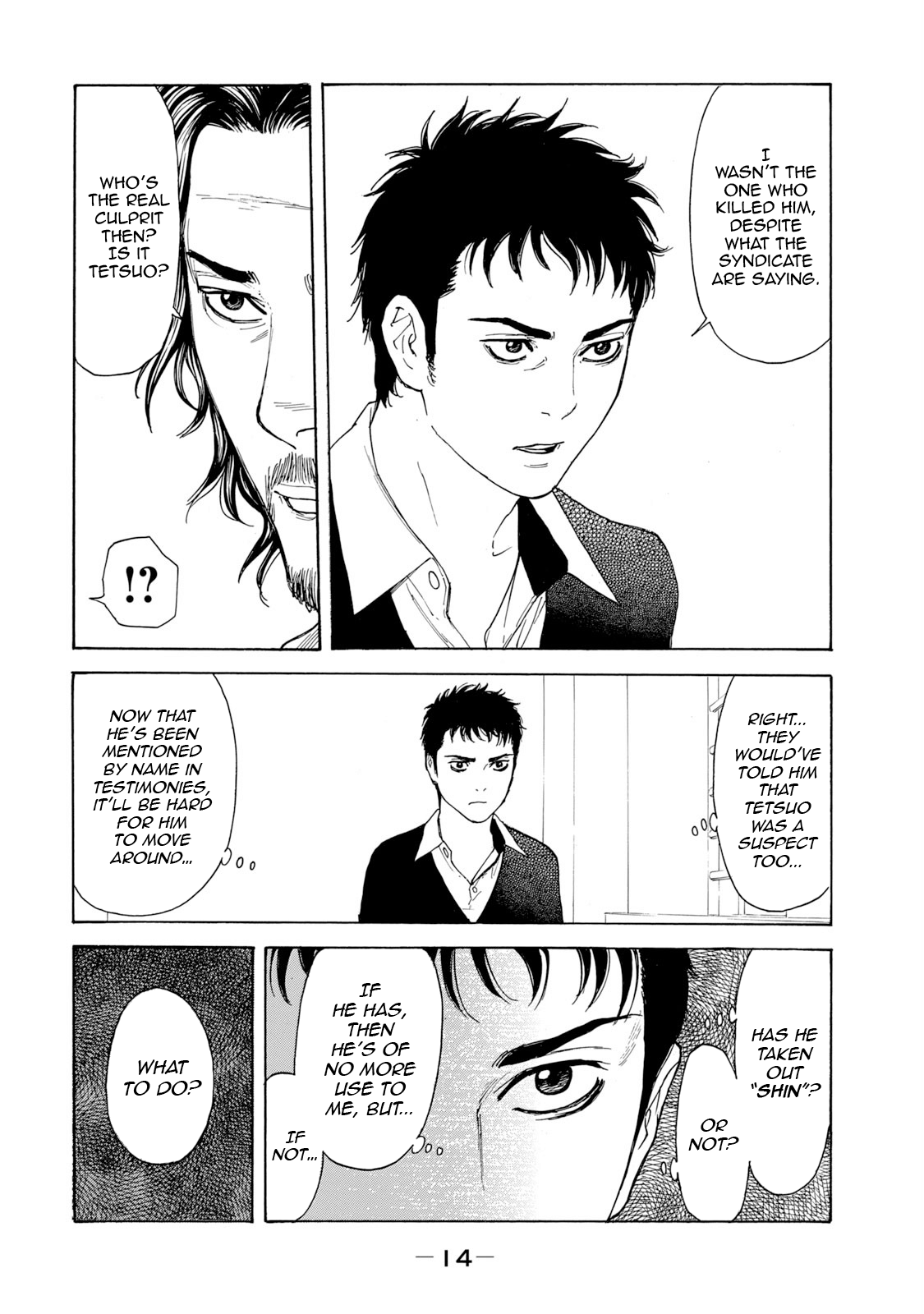 My Home Hero chapter 79 page 13