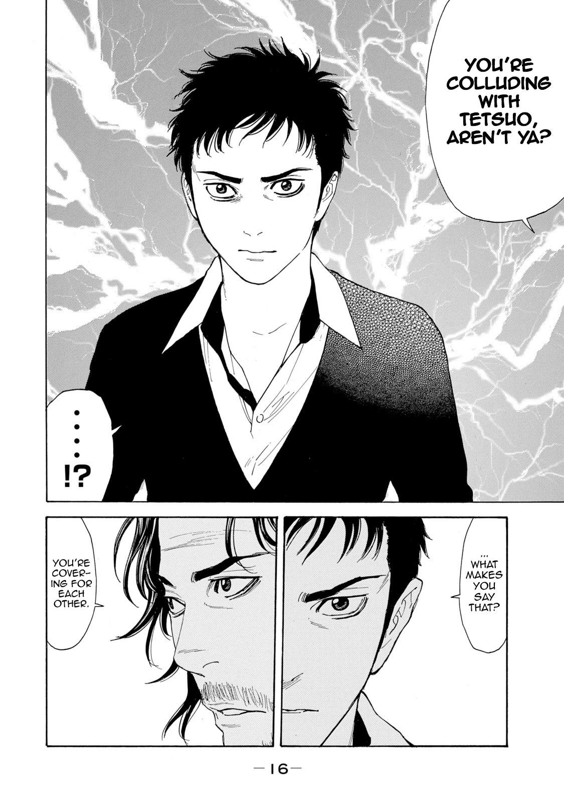 My Home Hero chapter 79 page 15