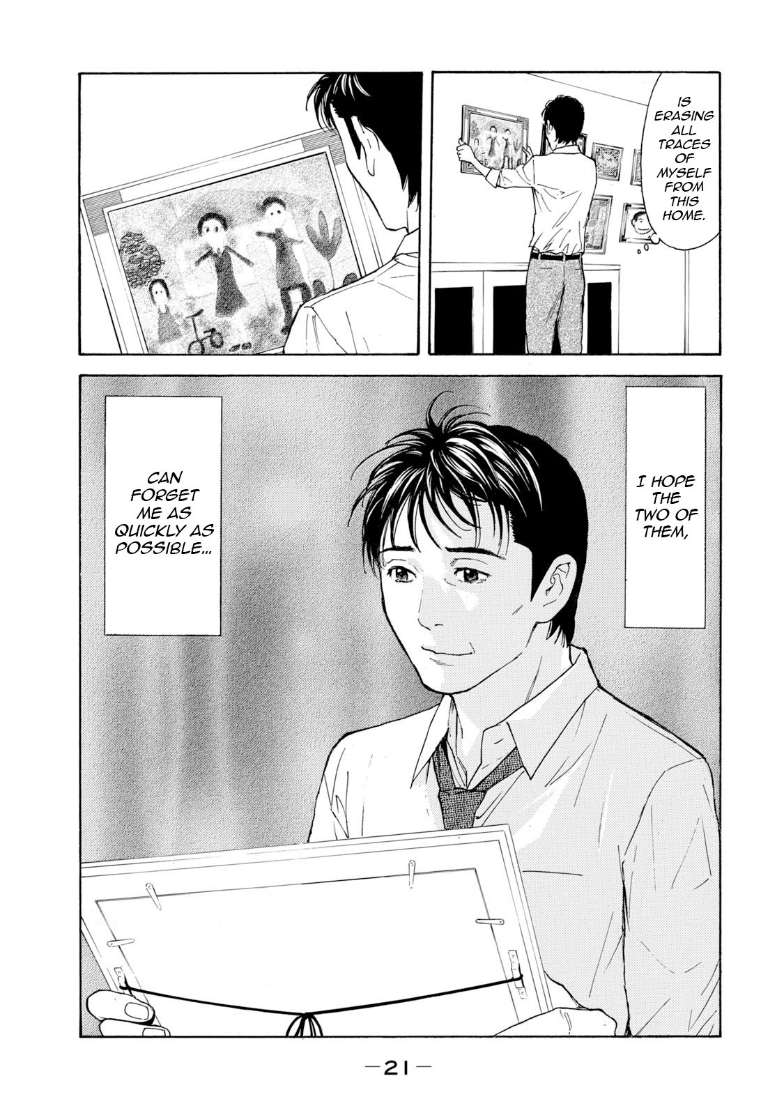 My Home Hero chapter 79 page 20