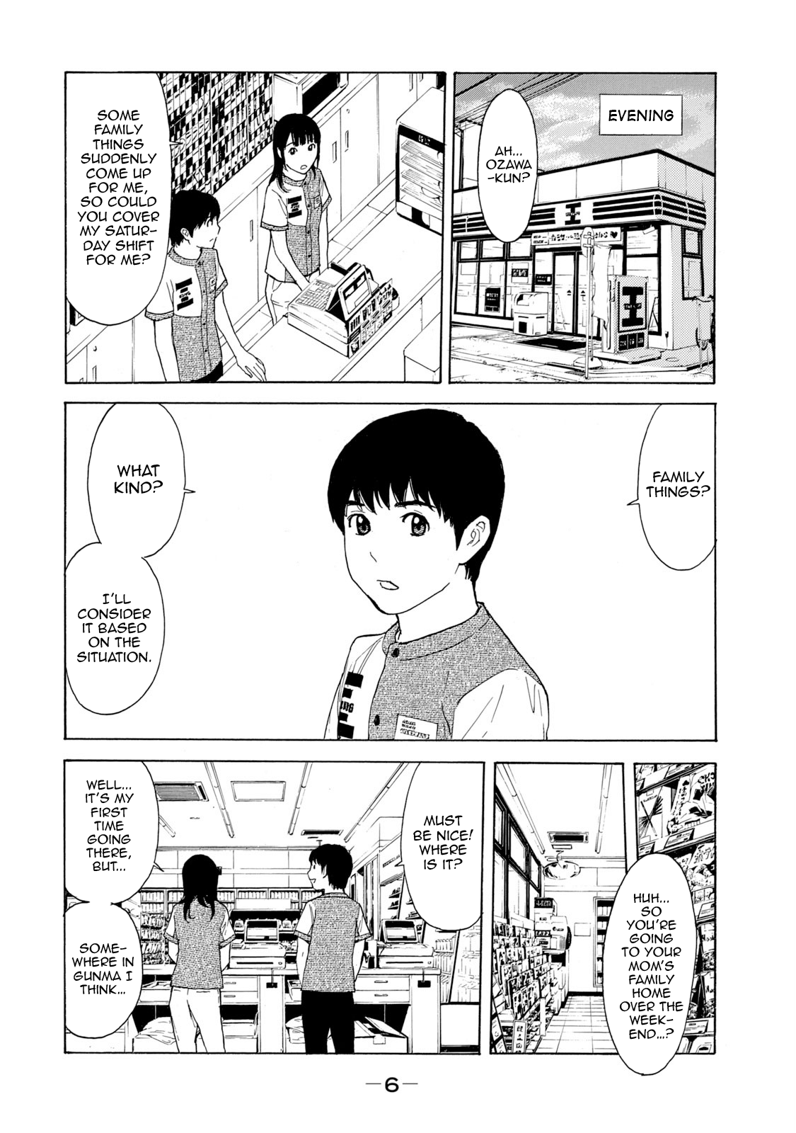 My Home Hero chapter 79 page 5