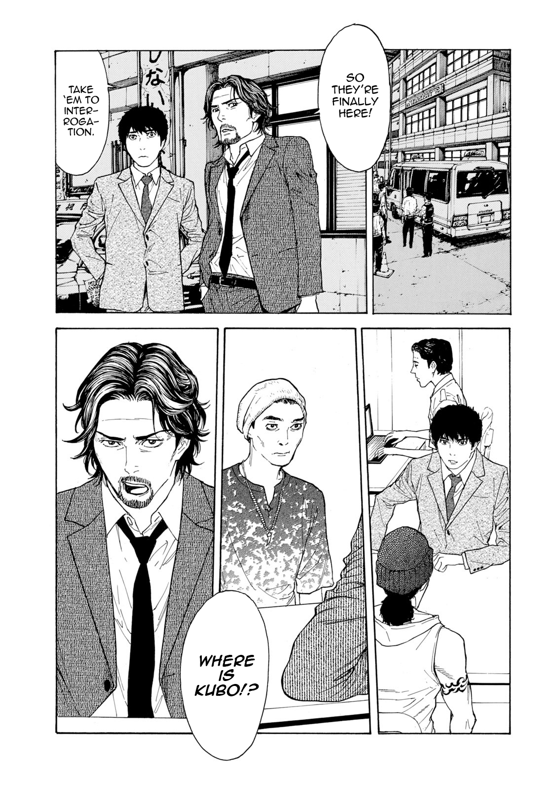 My Home Hero chapter 79 page 8