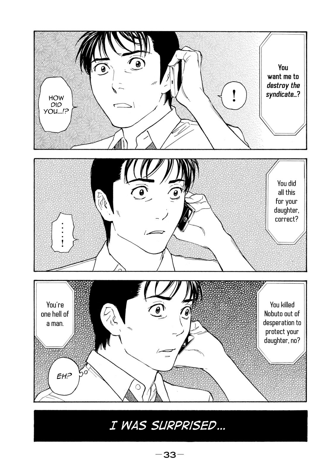 My Home Hero chapter 80 page 11