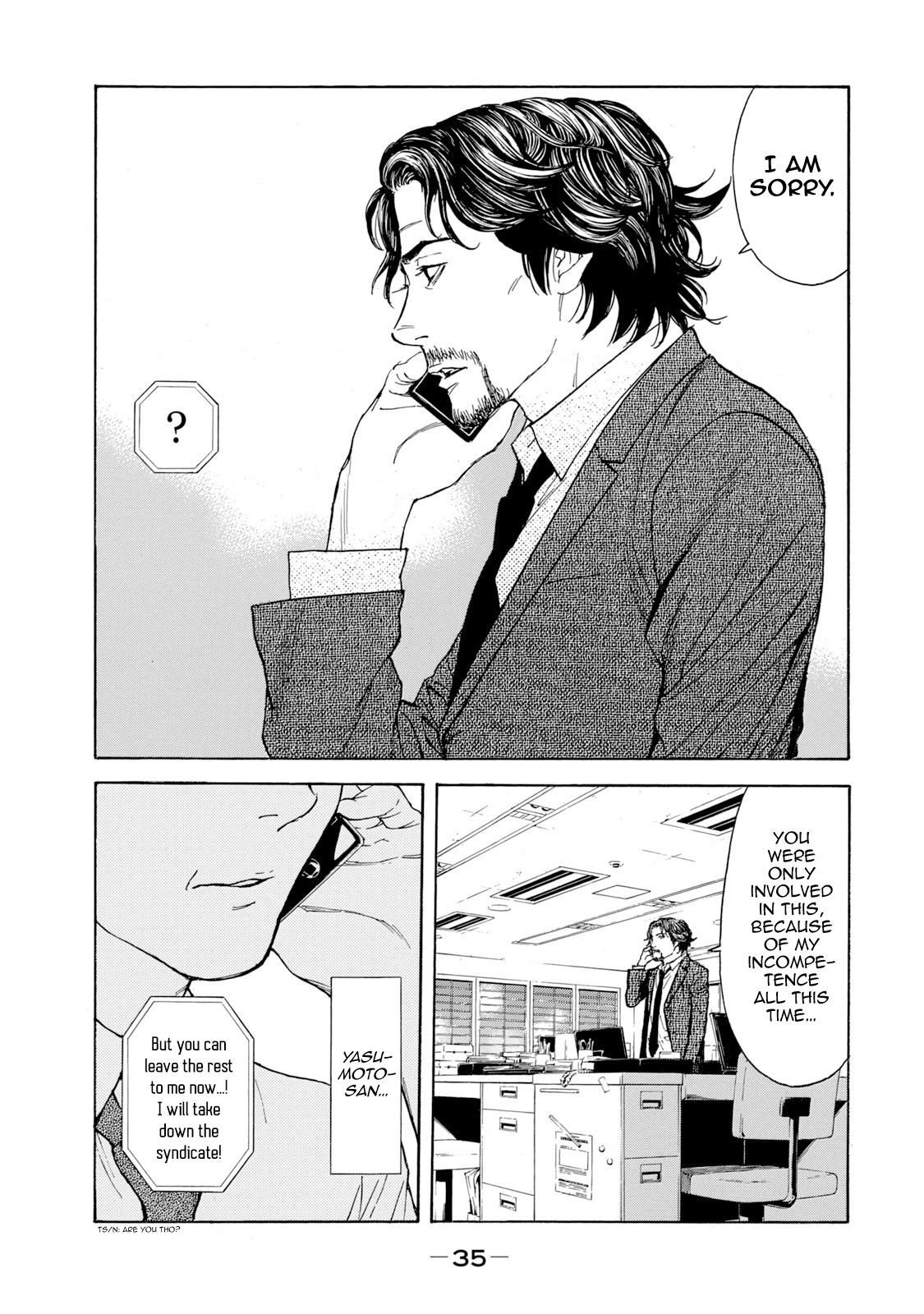 My Home Hero chapter 80 page 13