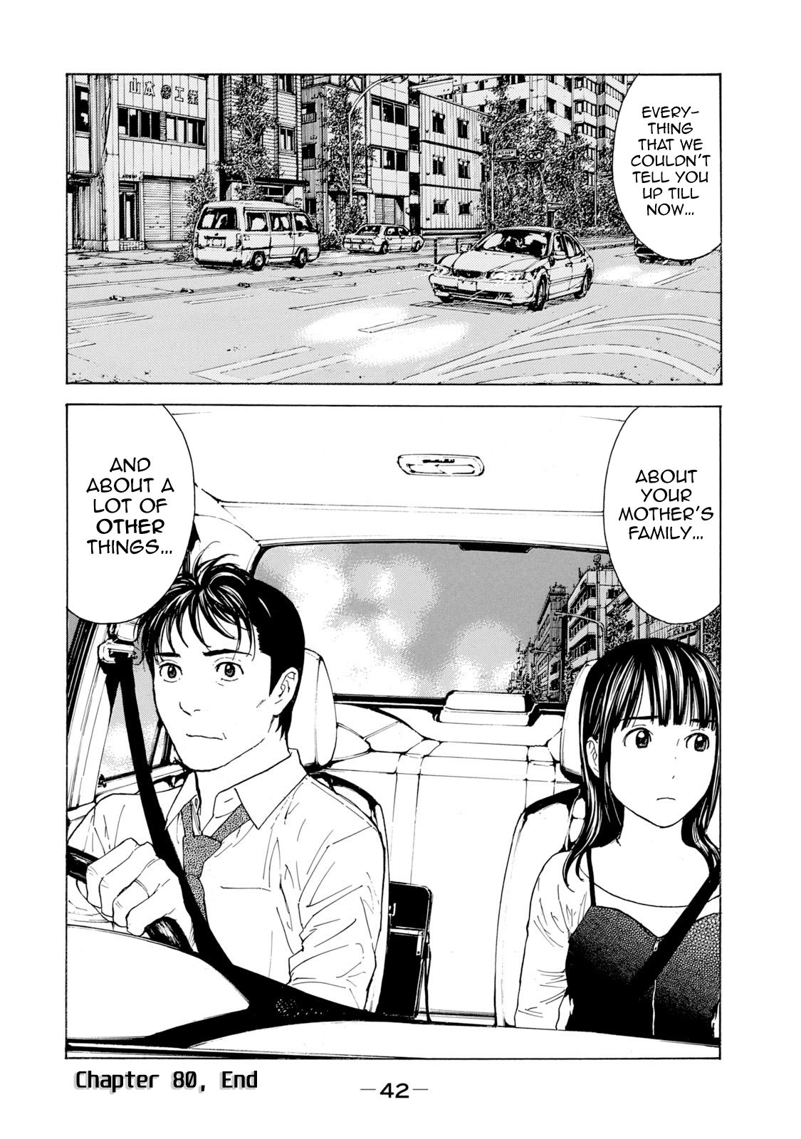 My Home Hero chapter 80 page 20