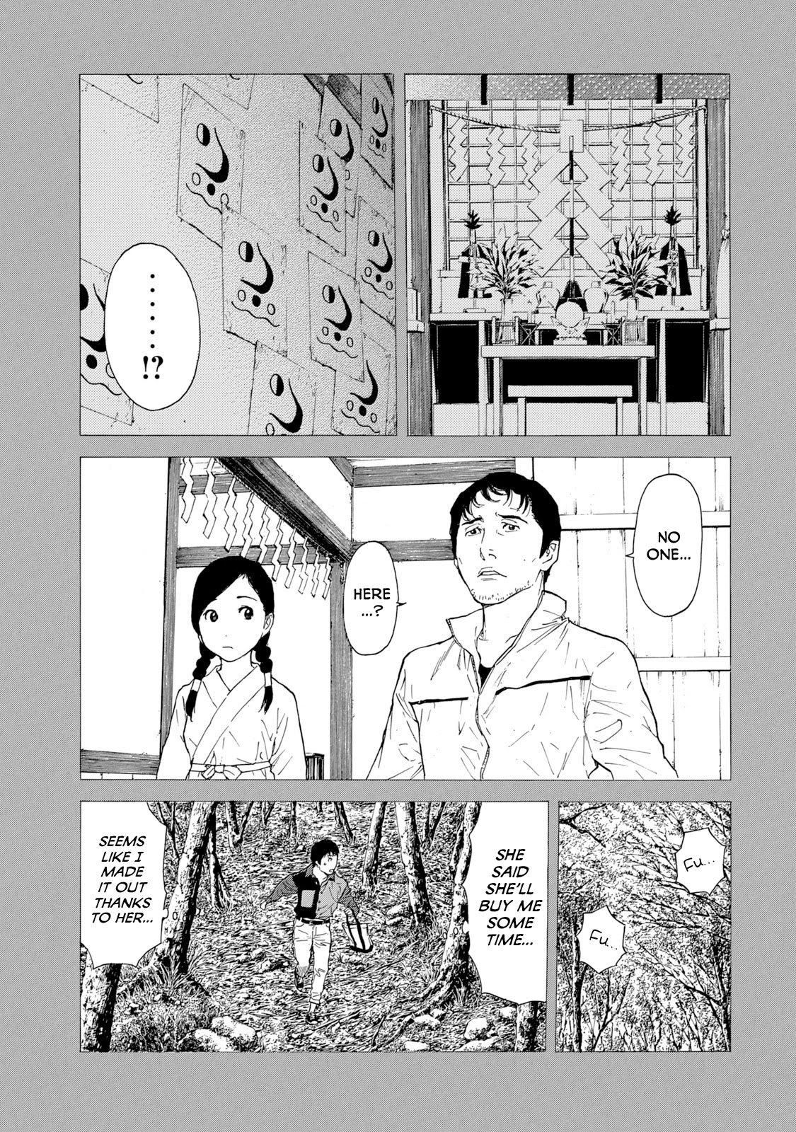 My Home Hero chapter 86 page 13