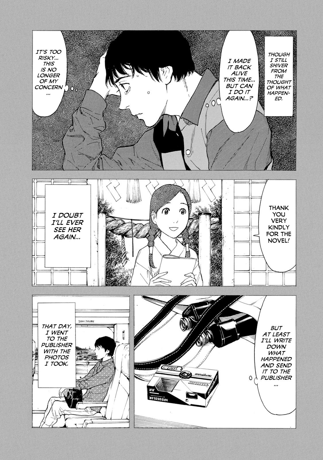 My Home Hero chapter 86 page 15