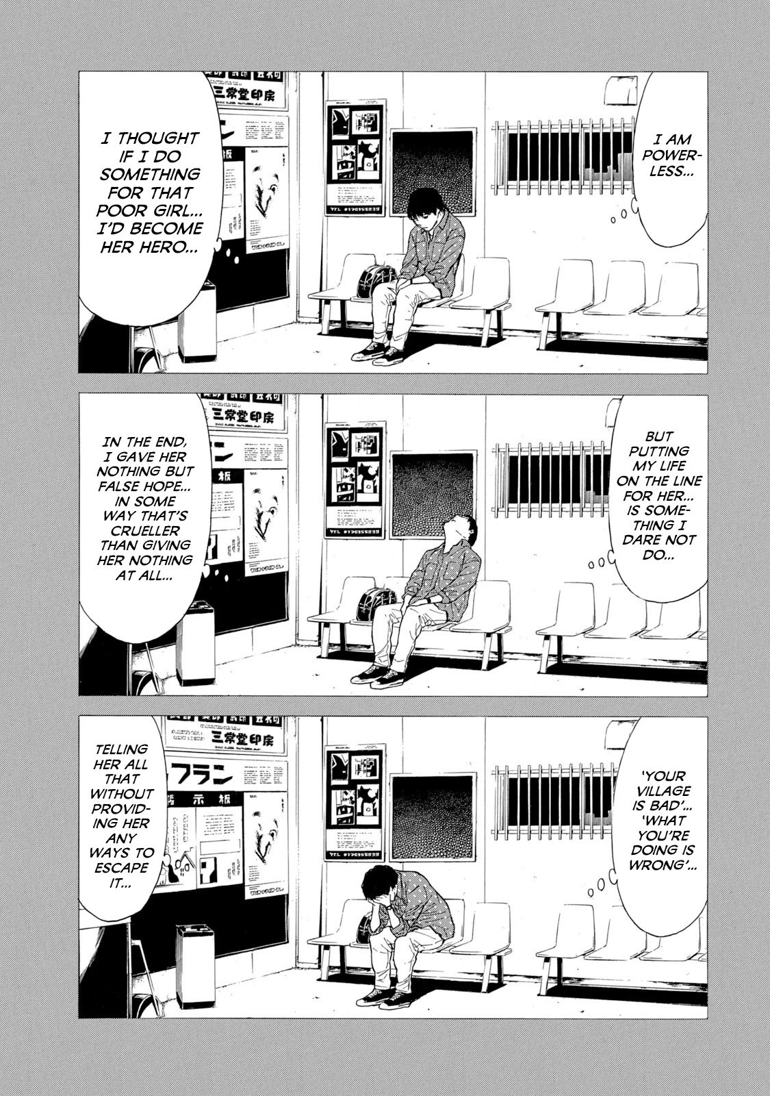 My Home Hero chapter 86 page 17