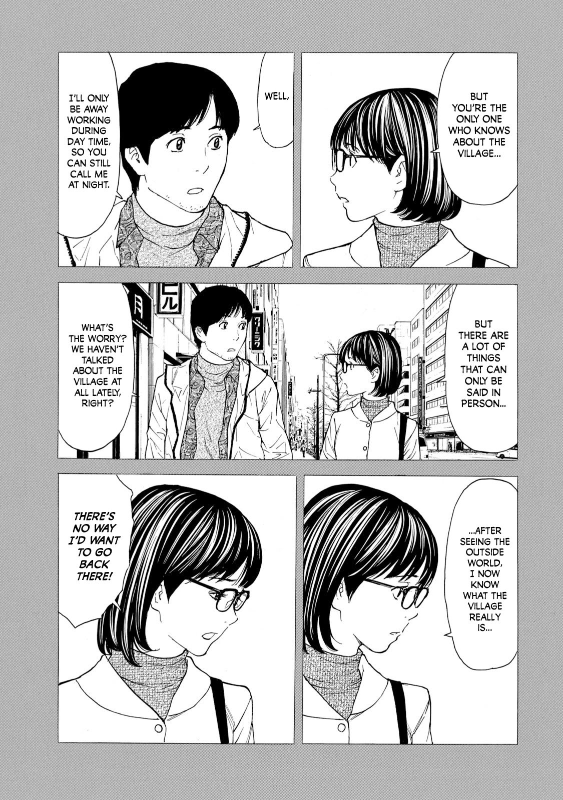 My Home Hero chapter 87 page 15