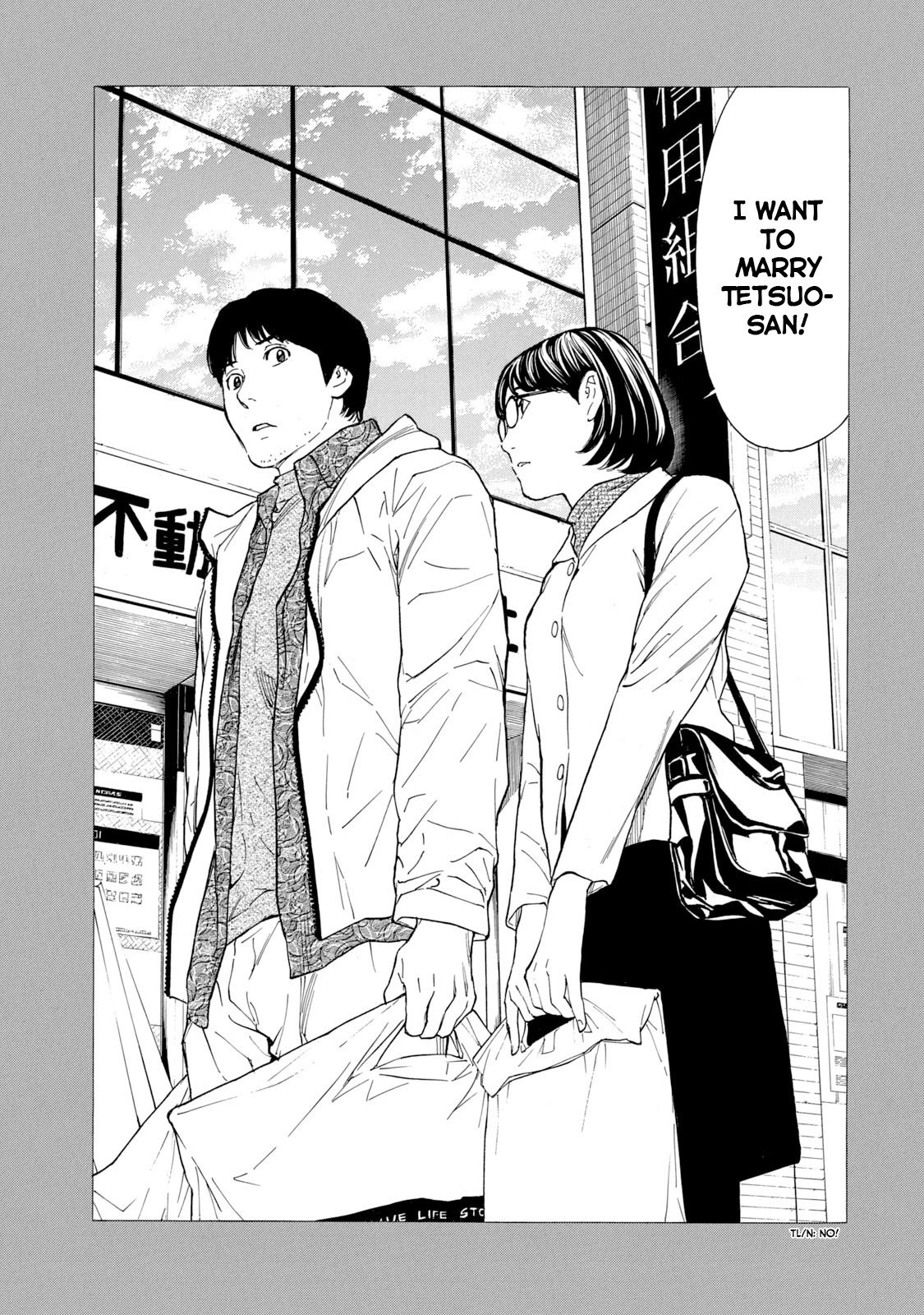 My Home Hero chapter 87 page 17