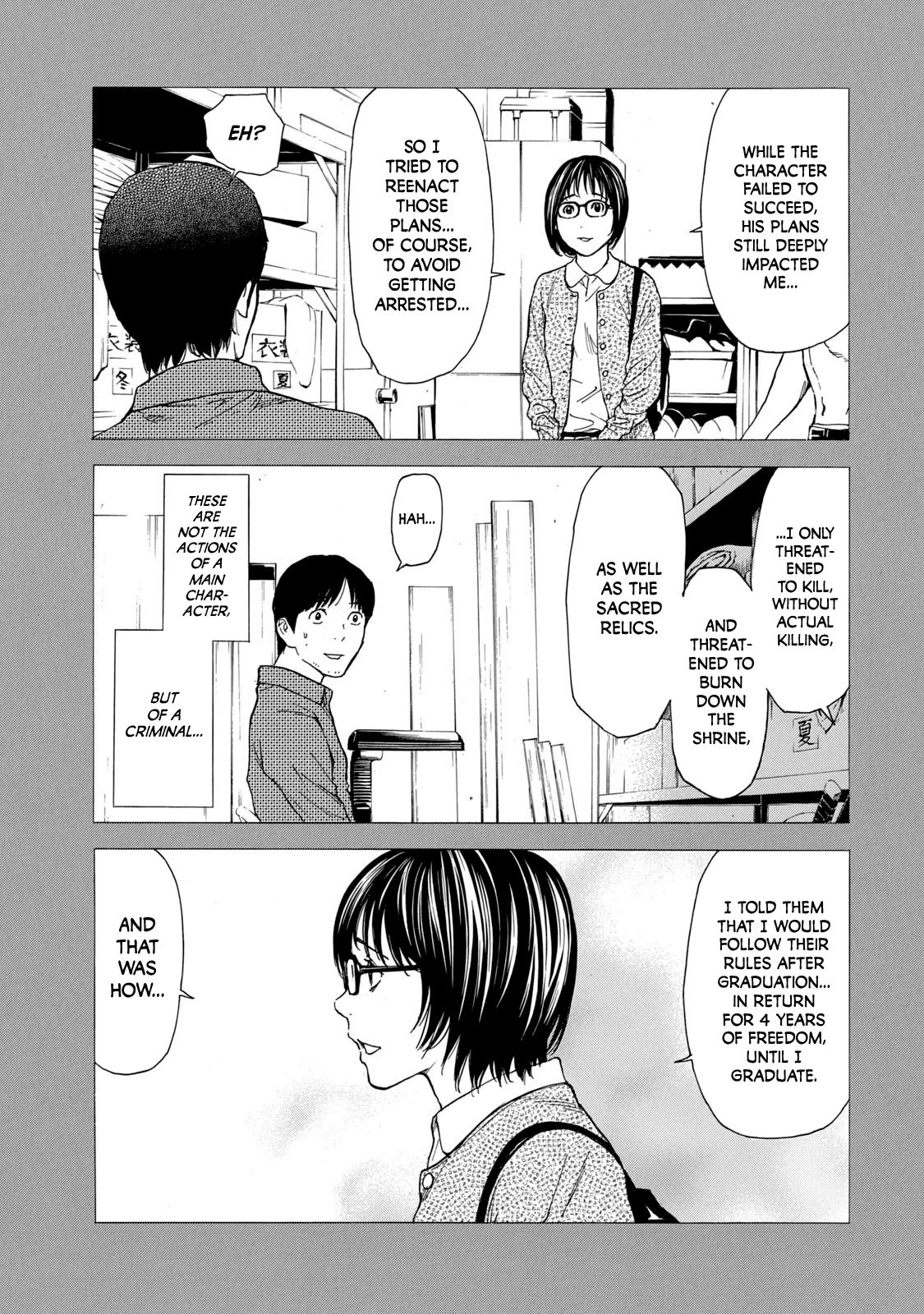 My Home Hero chapter 87 page 3