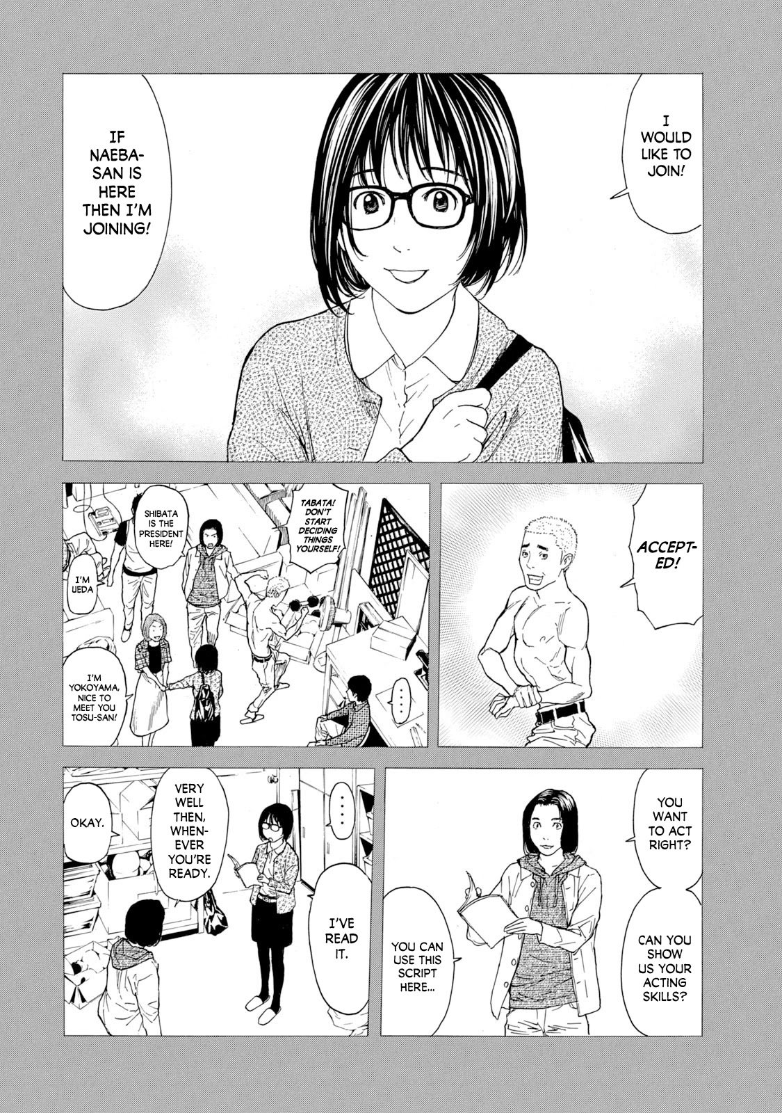 My Home Hero chapter 87 page 6