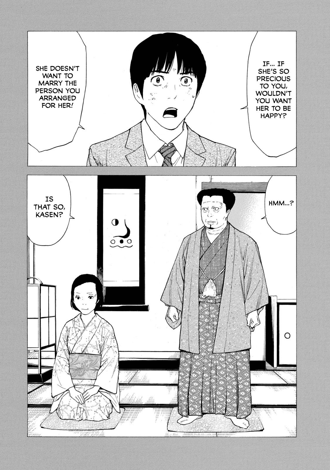 My Home Hero chapter 90 page 16