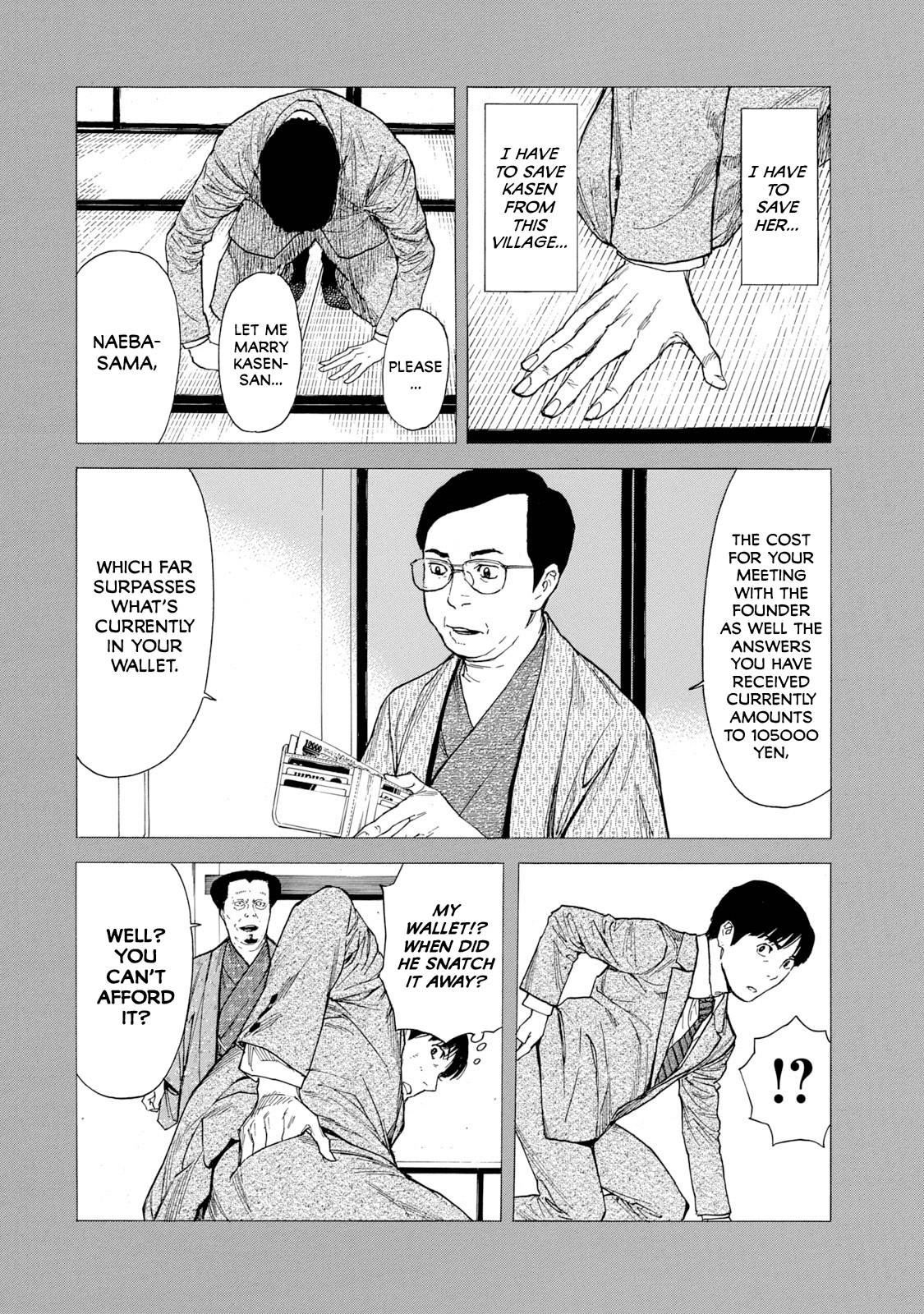 My Home Hero chapter 90 page 20