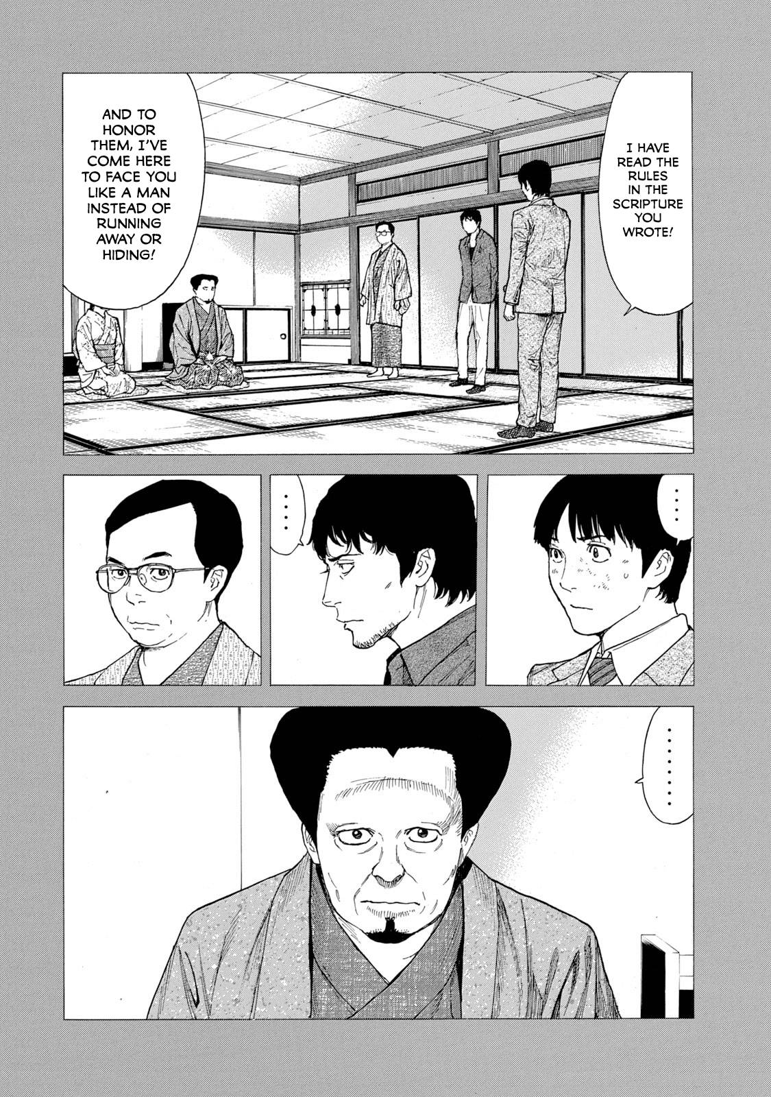 My Home Hero chapter 90 page 8